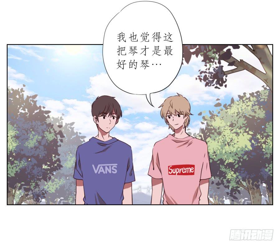 你说，我们的乐队要叫什么名字呢？7