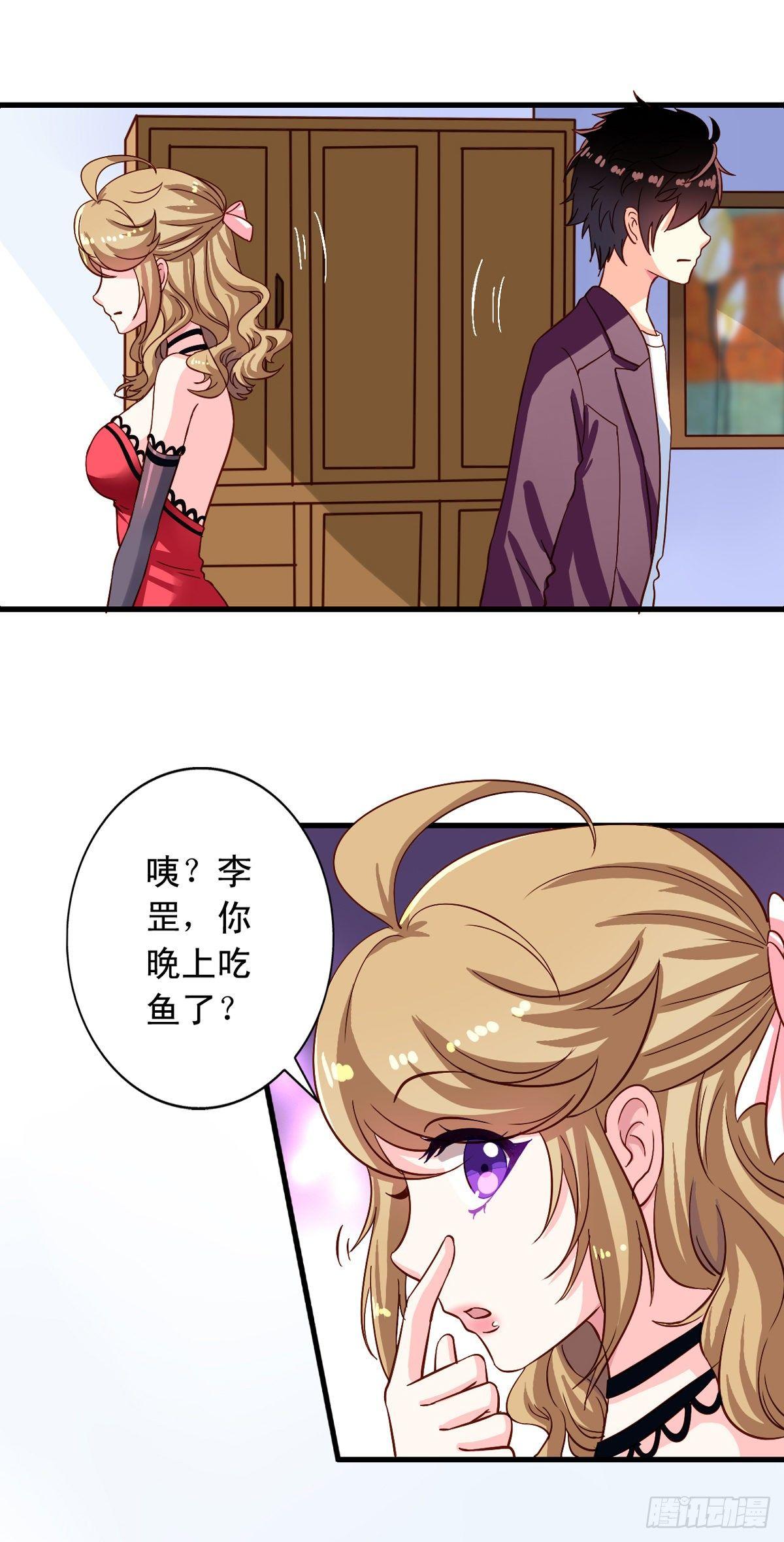 第18回 人间烟火12