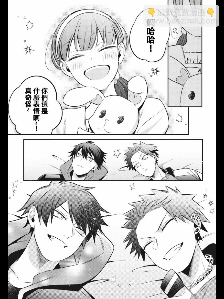 第03话28