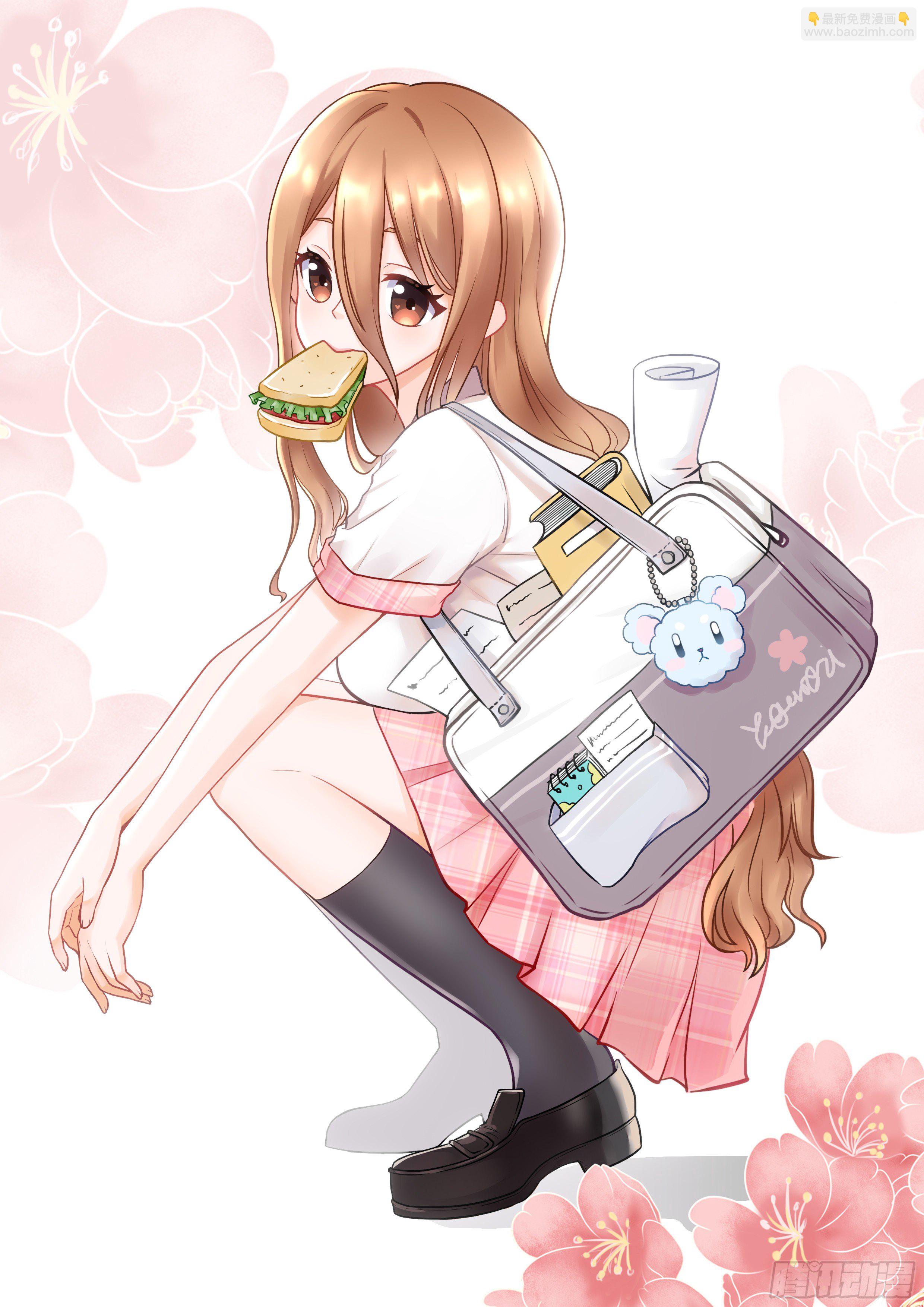 013 达成一致1