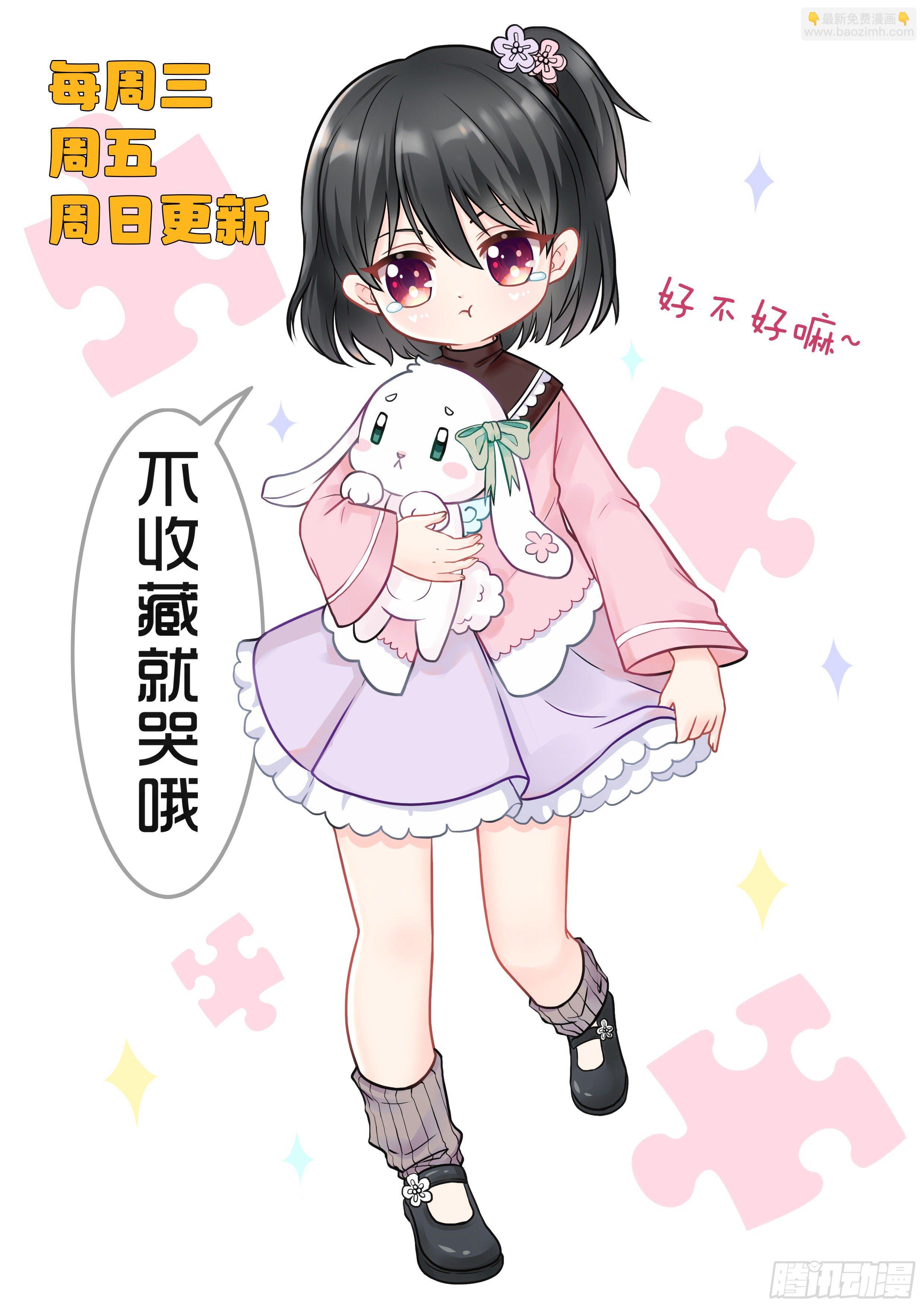 013 达成一致16