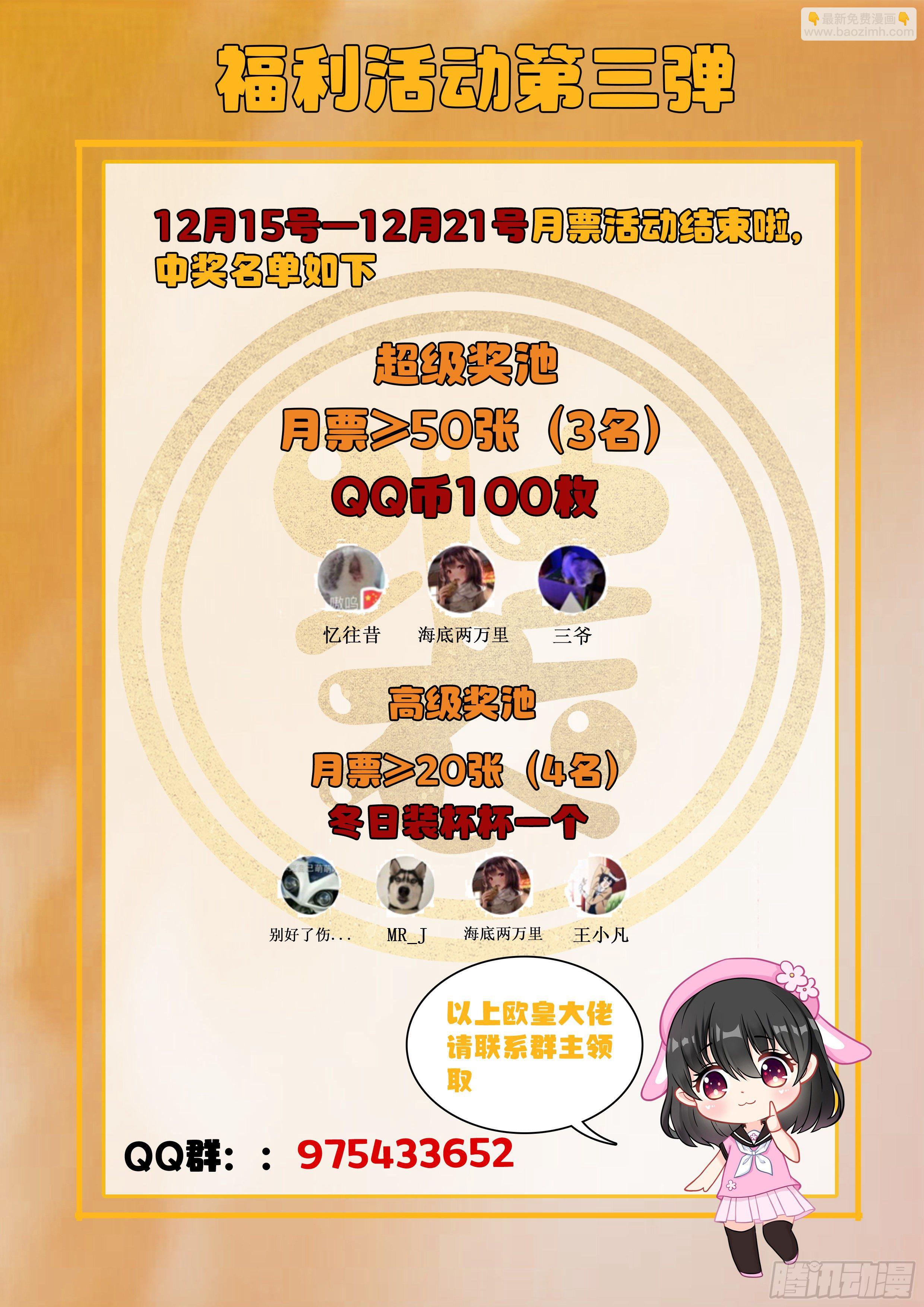 013 达成一致17