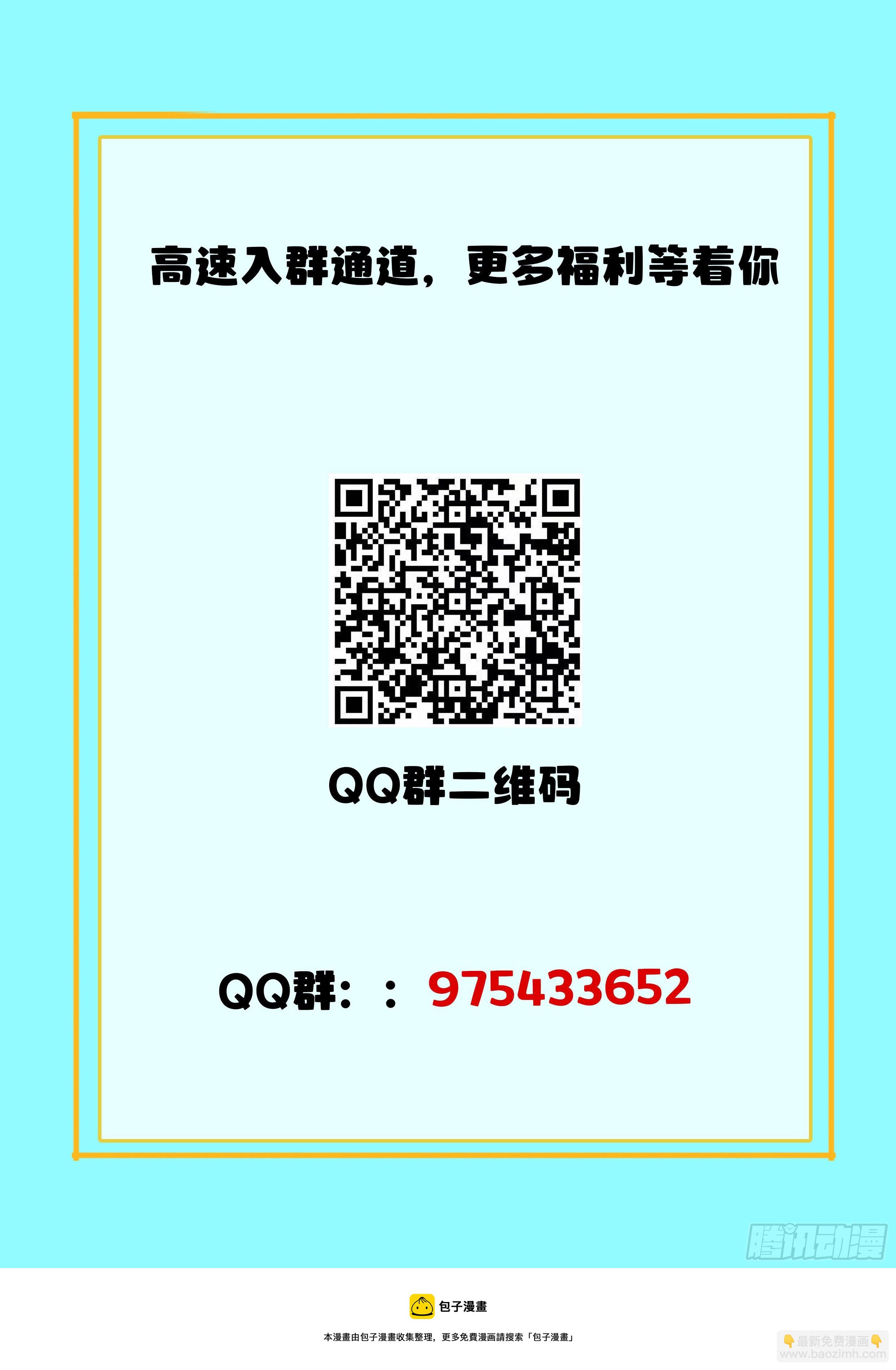 015 什么都答应16