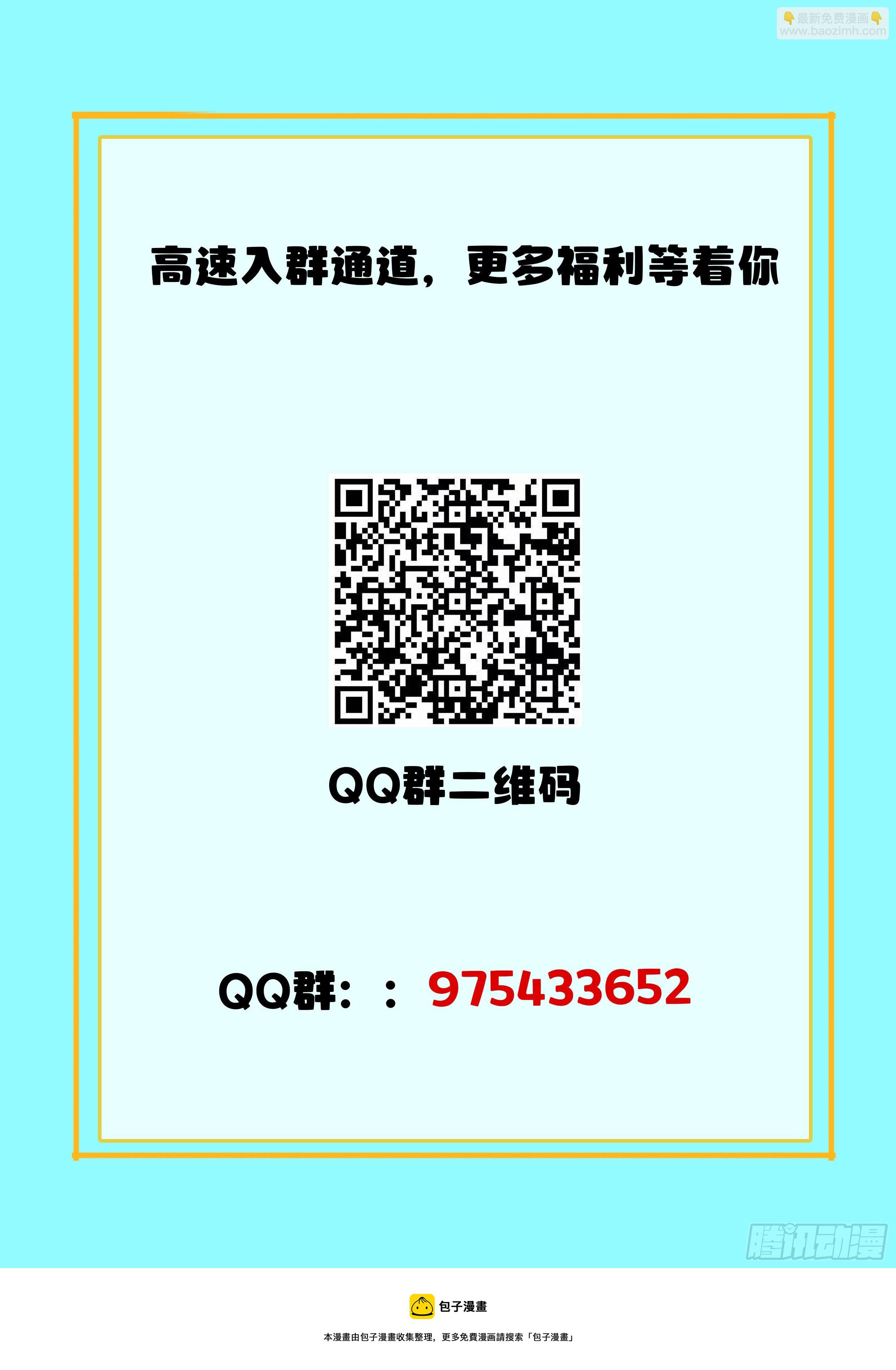 016 穷逼没人权15