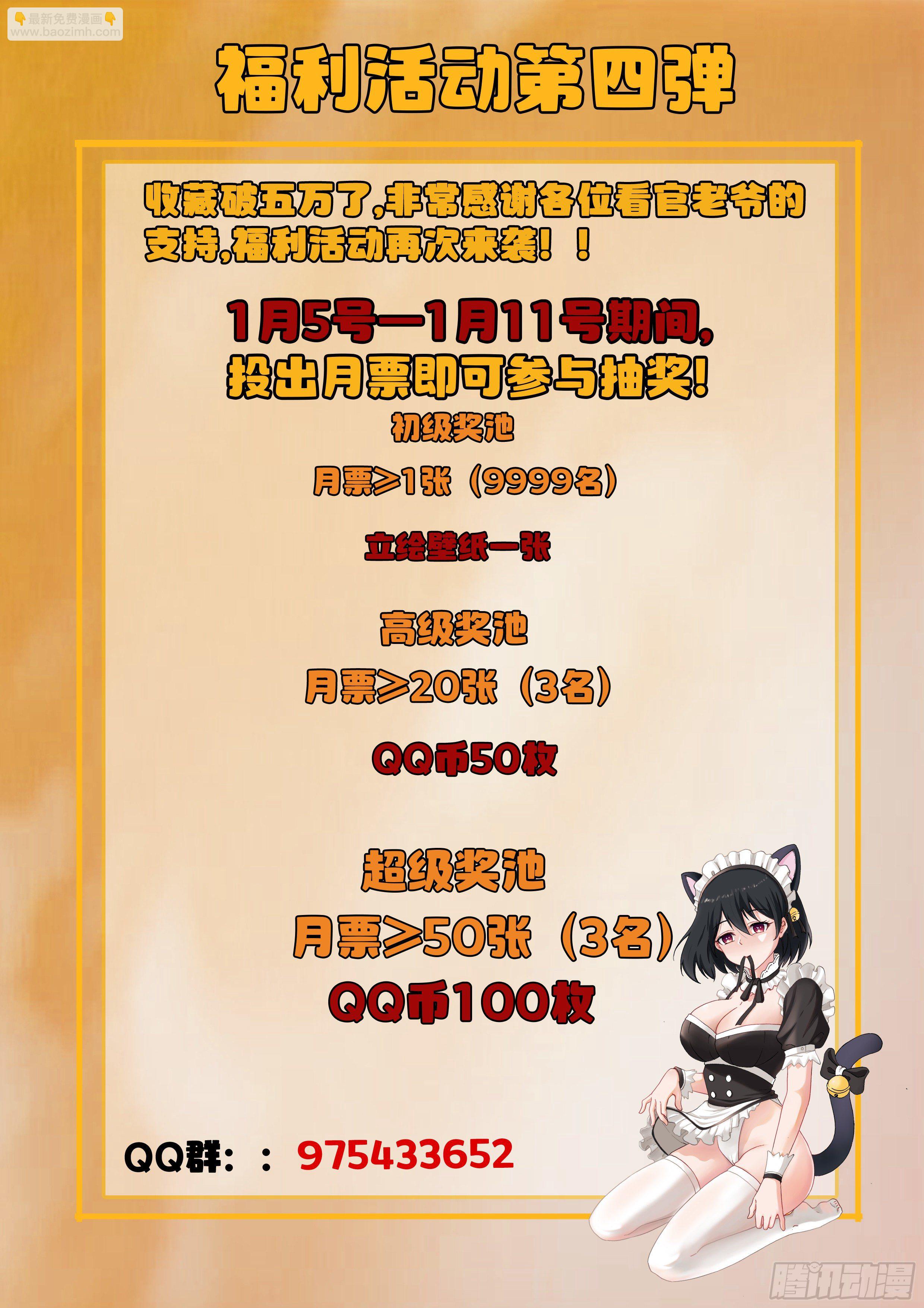 019 橙色物品？15