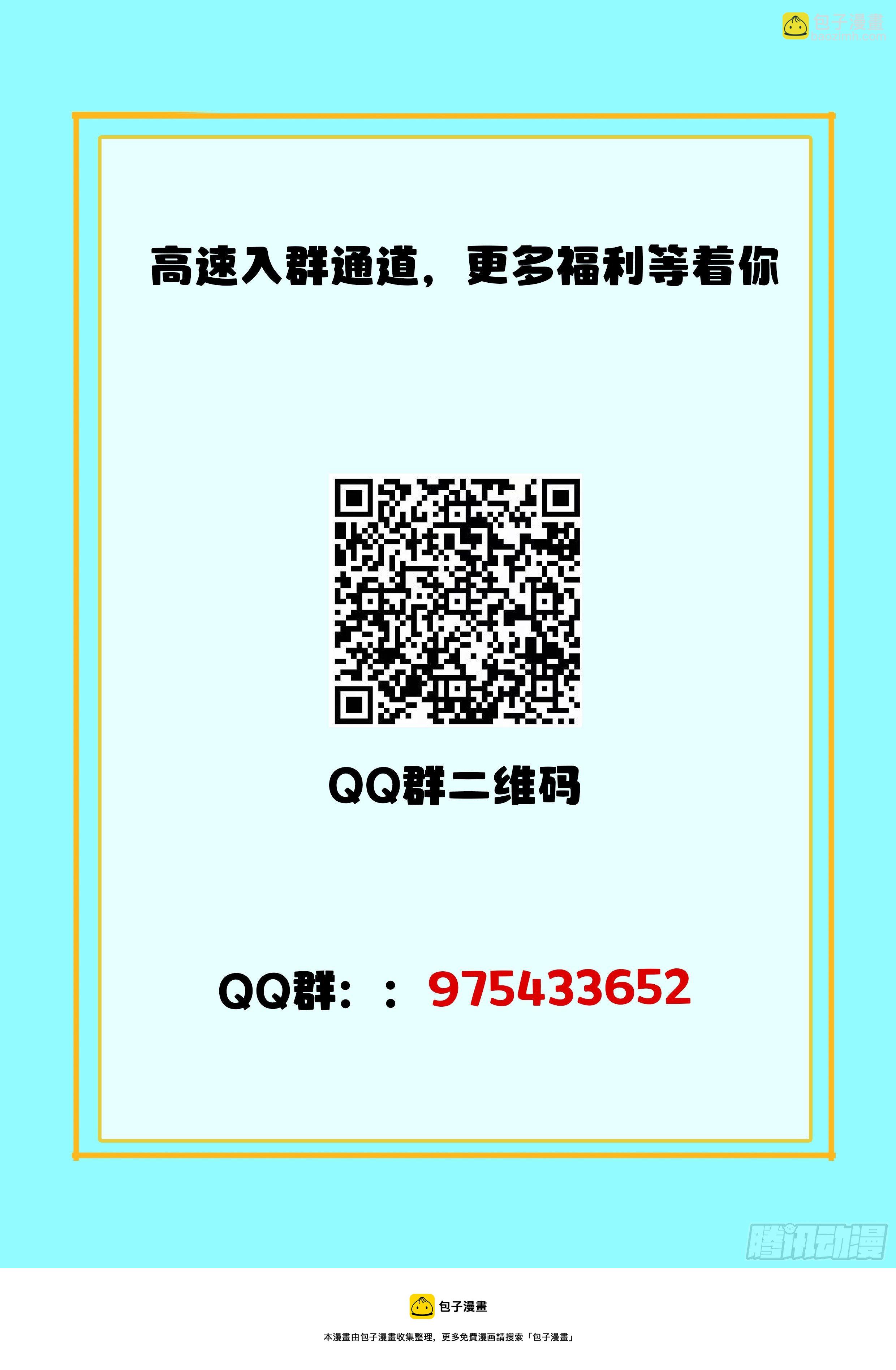 019 橙色物品？17