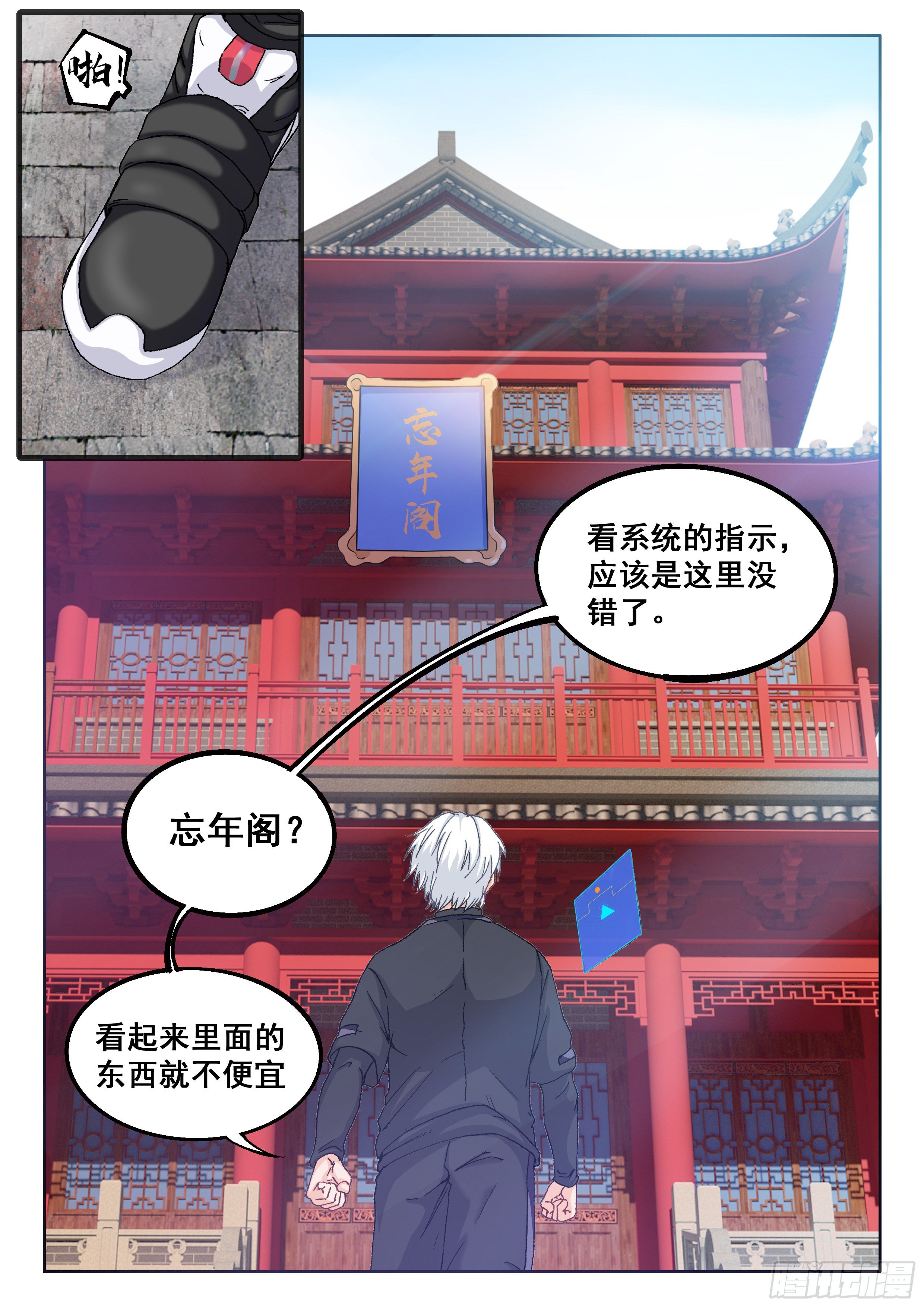 019 橙色物品？7