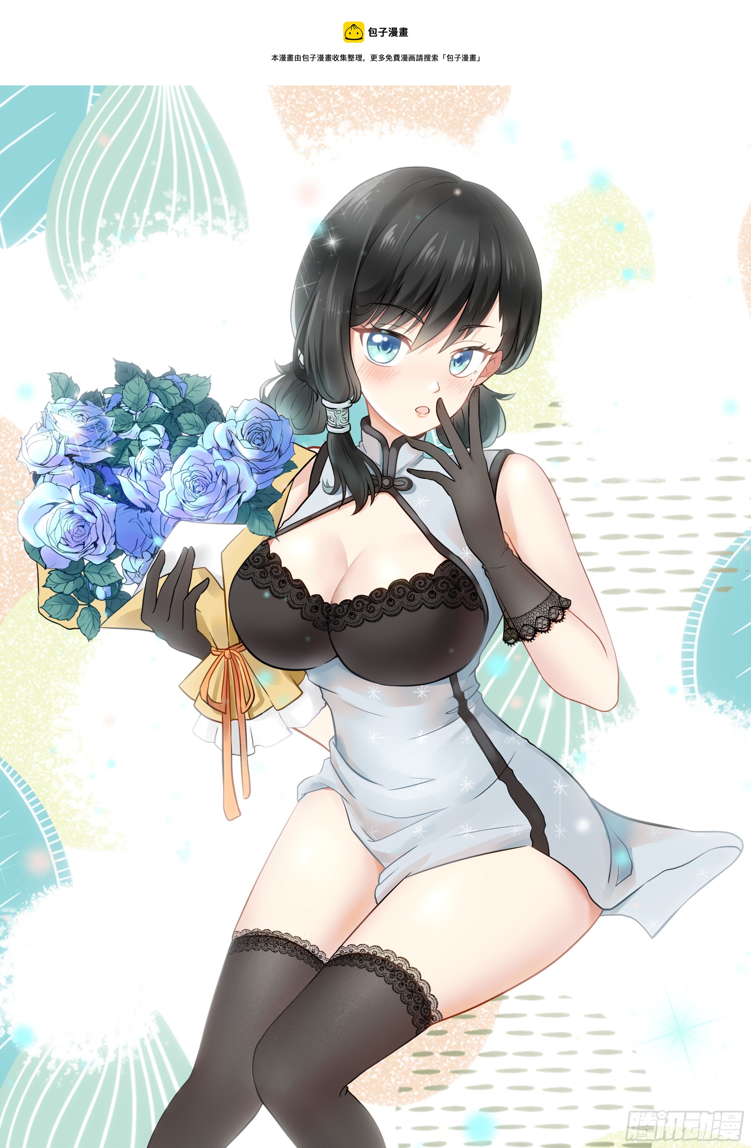 023 绝境0