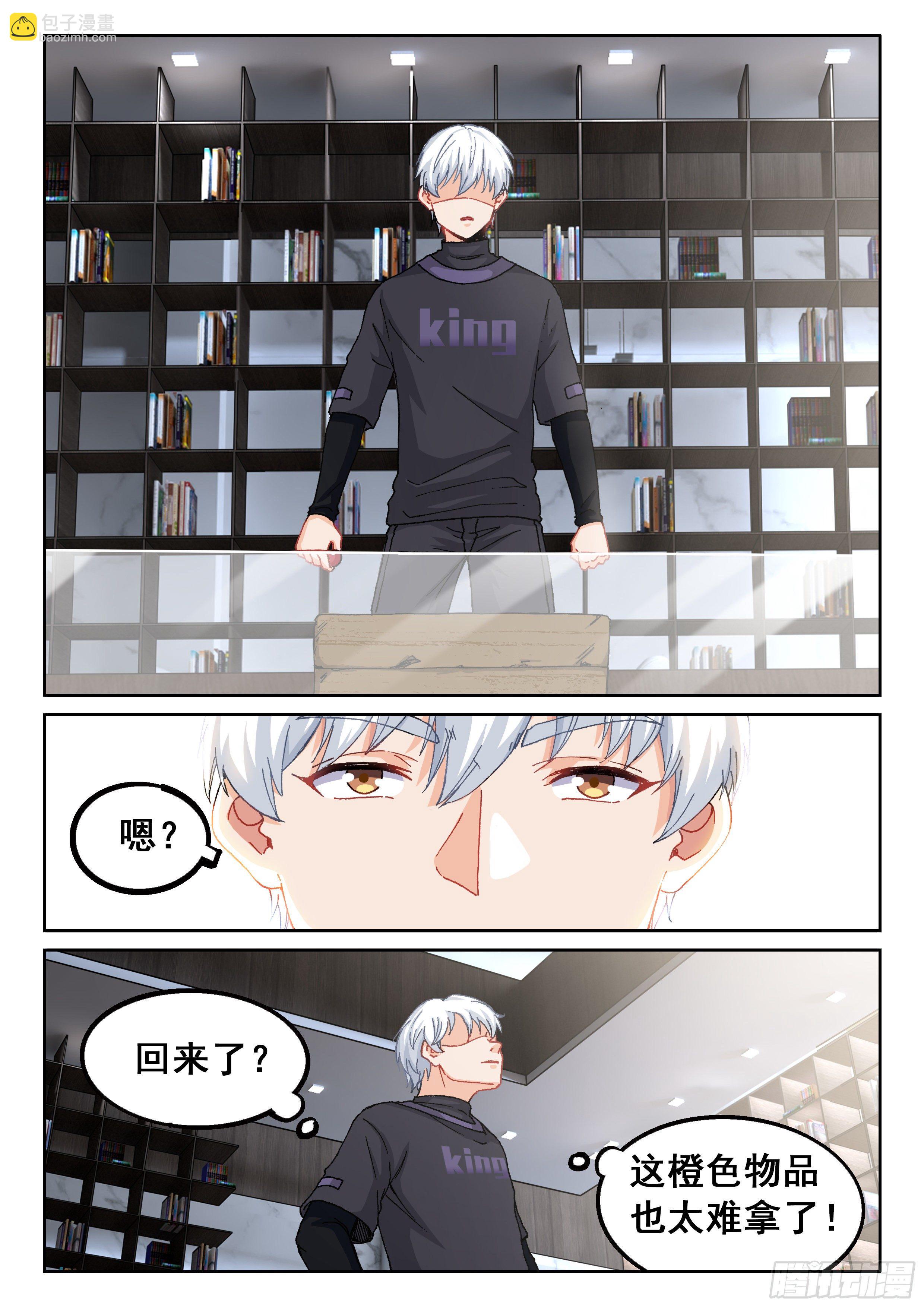 026 简单讲两句17