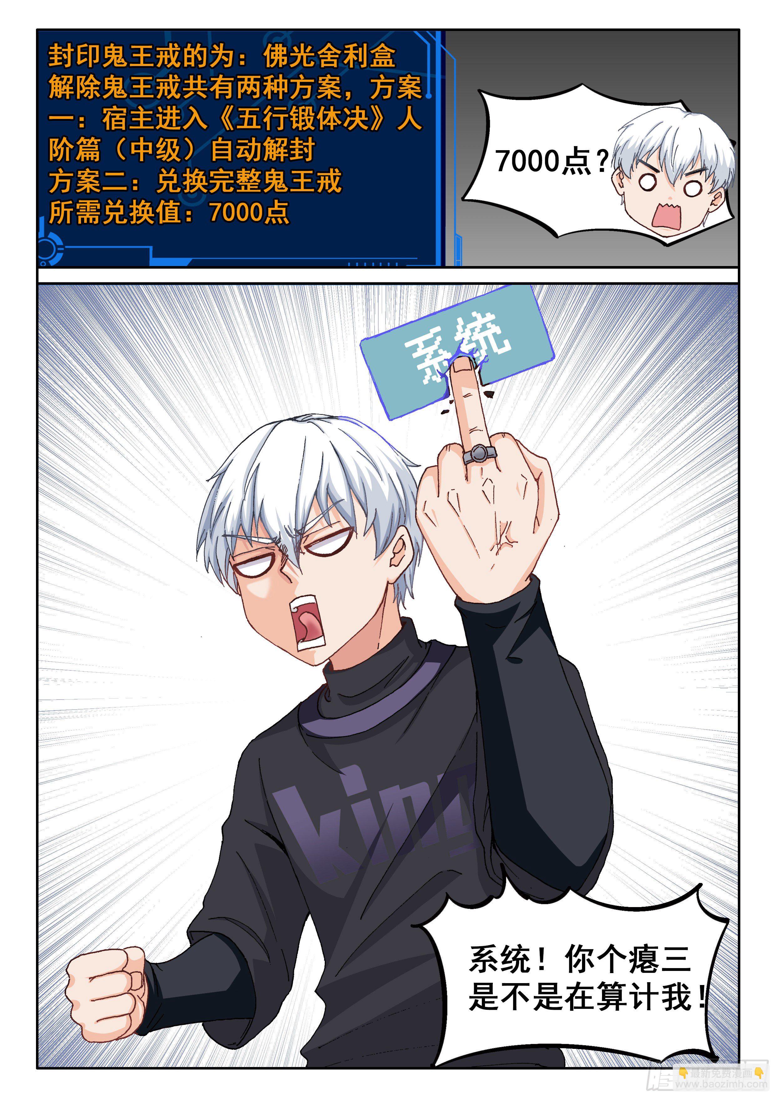 026 简单讲两句20