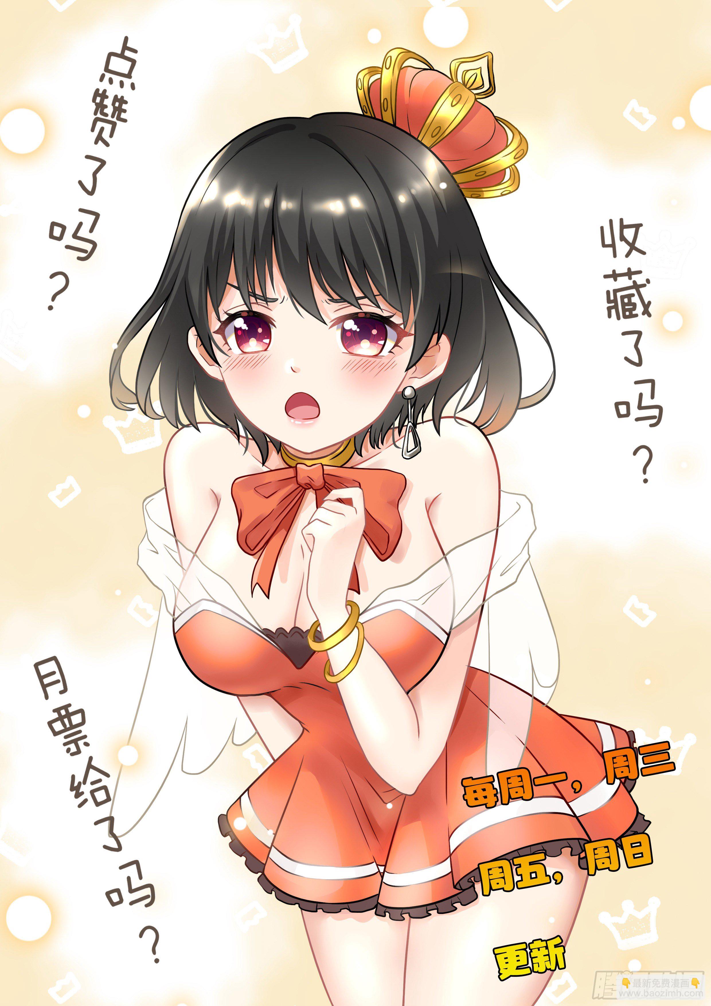 026 简单讲两句21