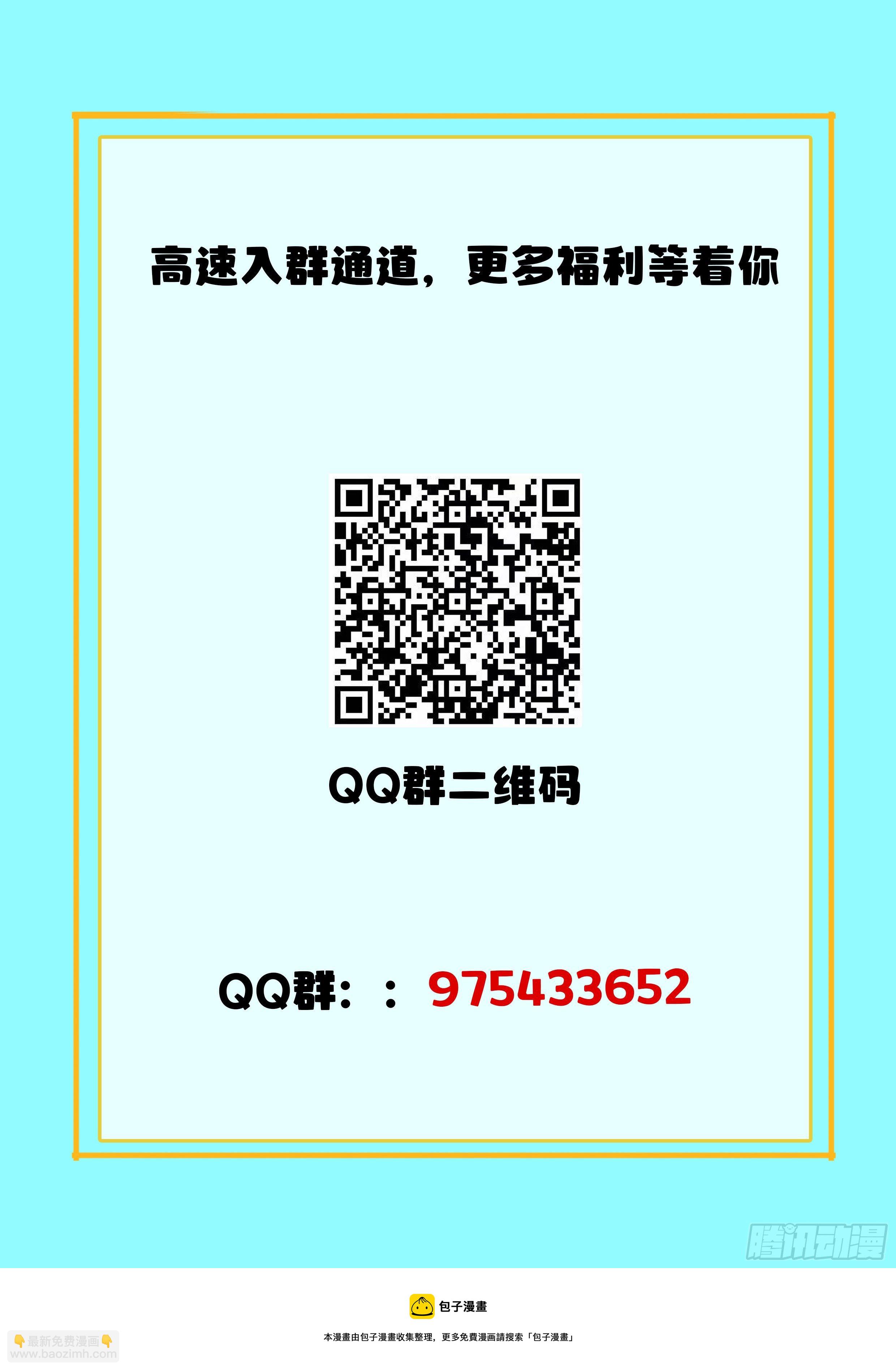 029 我要！16