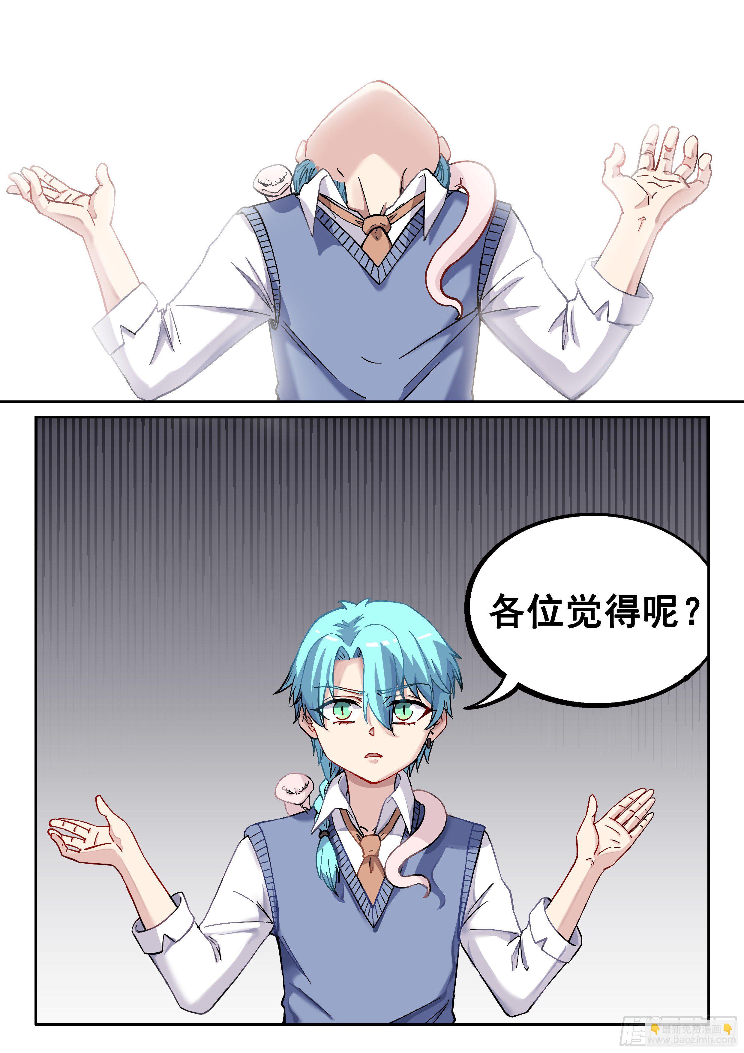 030 叶恋雪15
