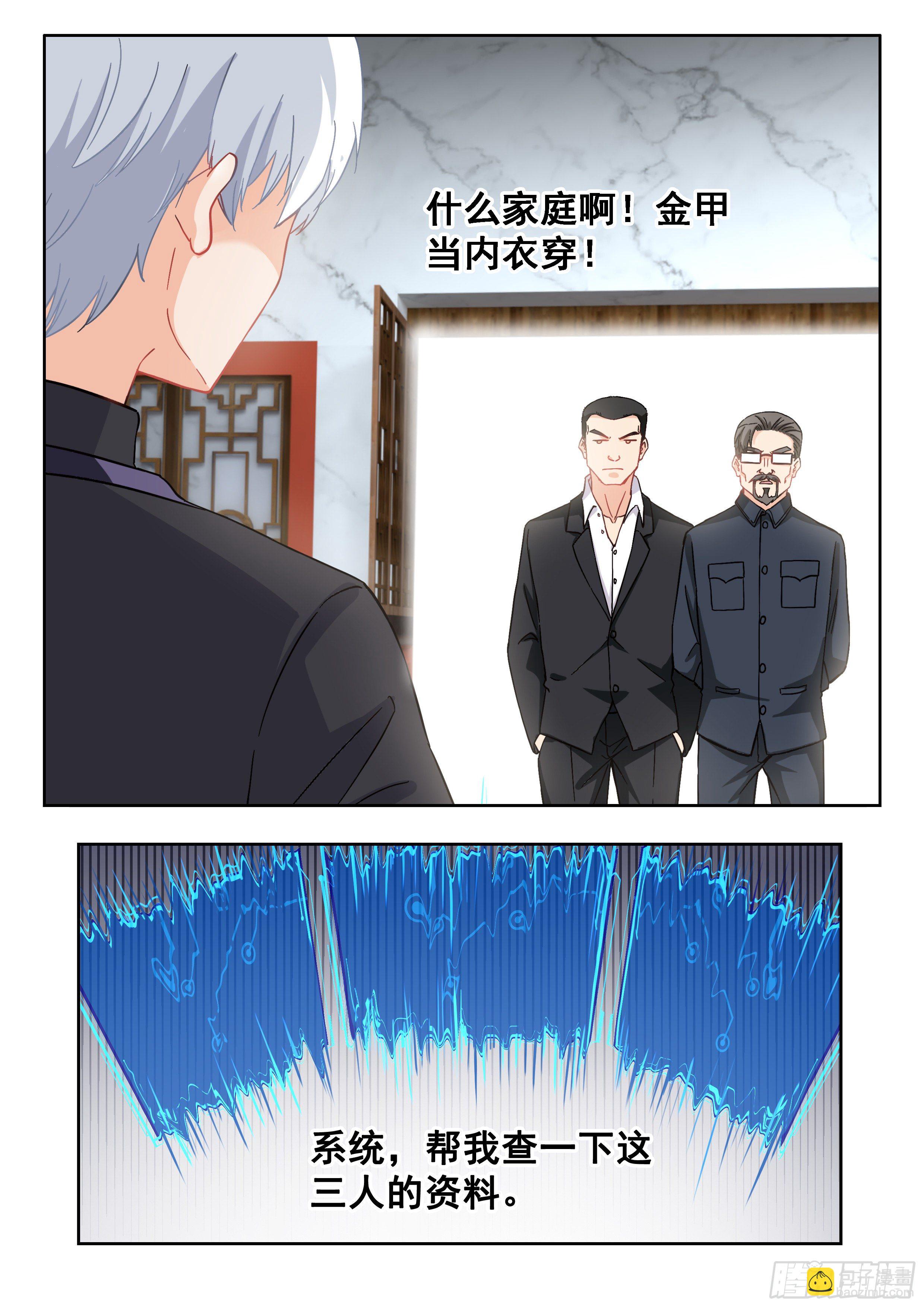 030 叶恋雪2