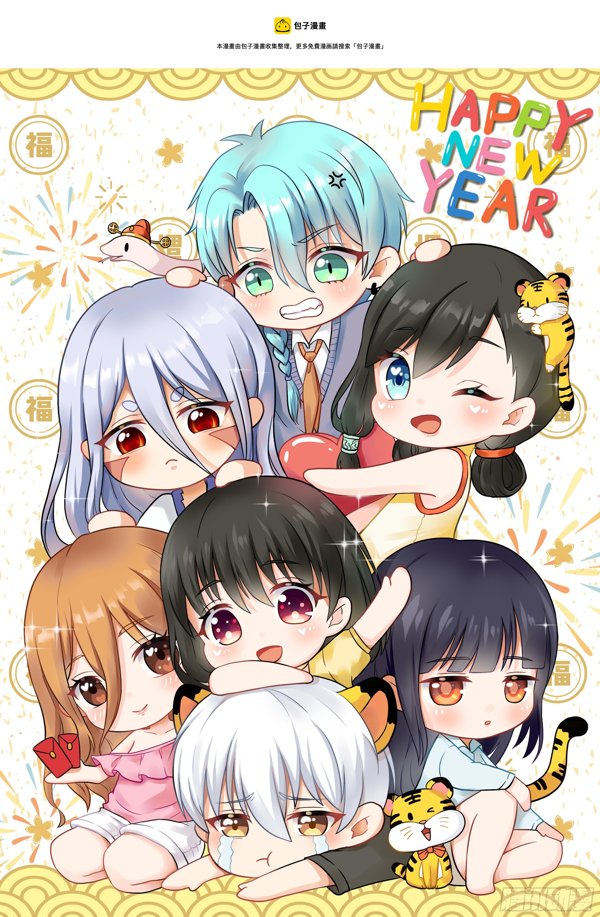 040 朋友0