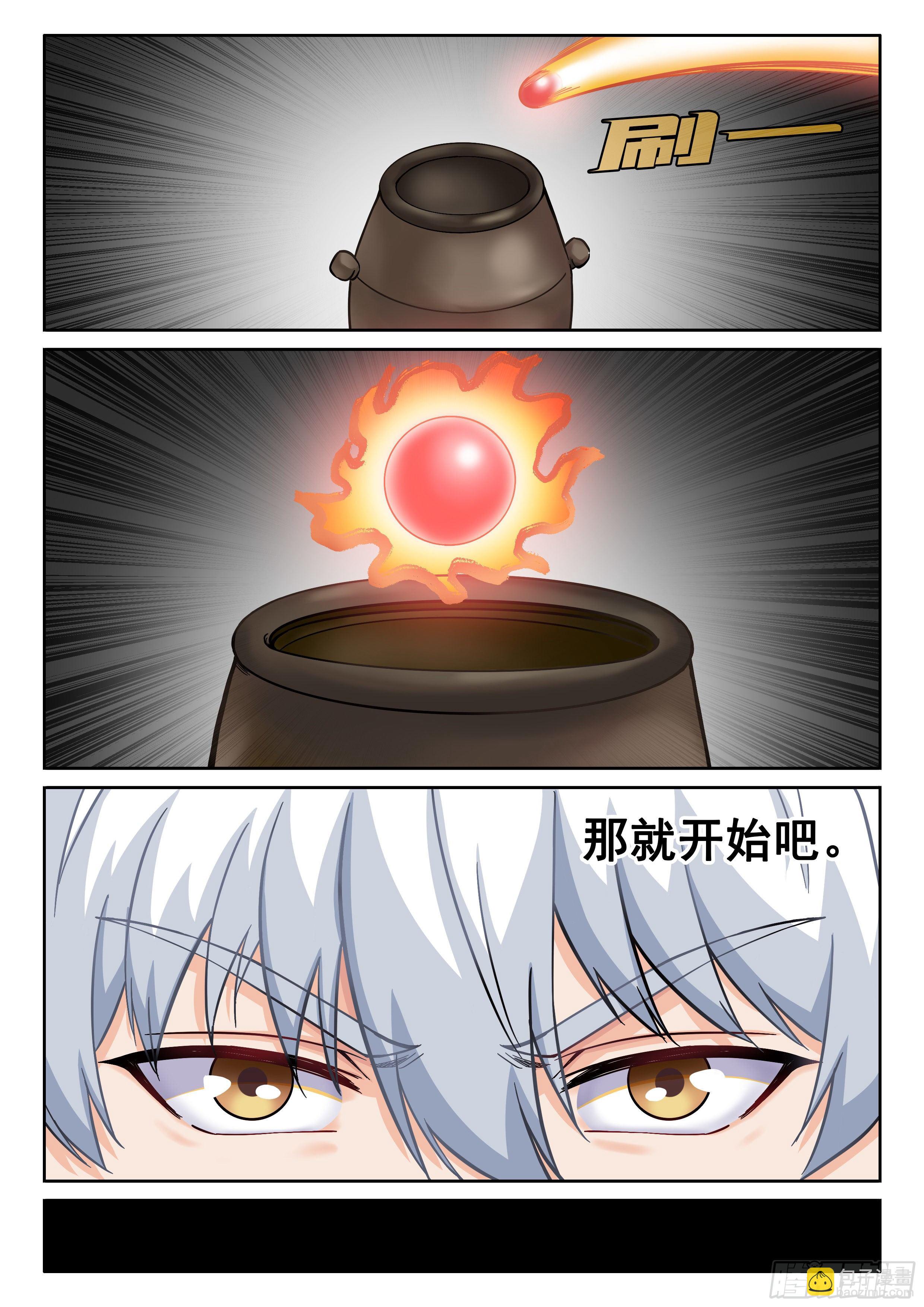 040 朋友15