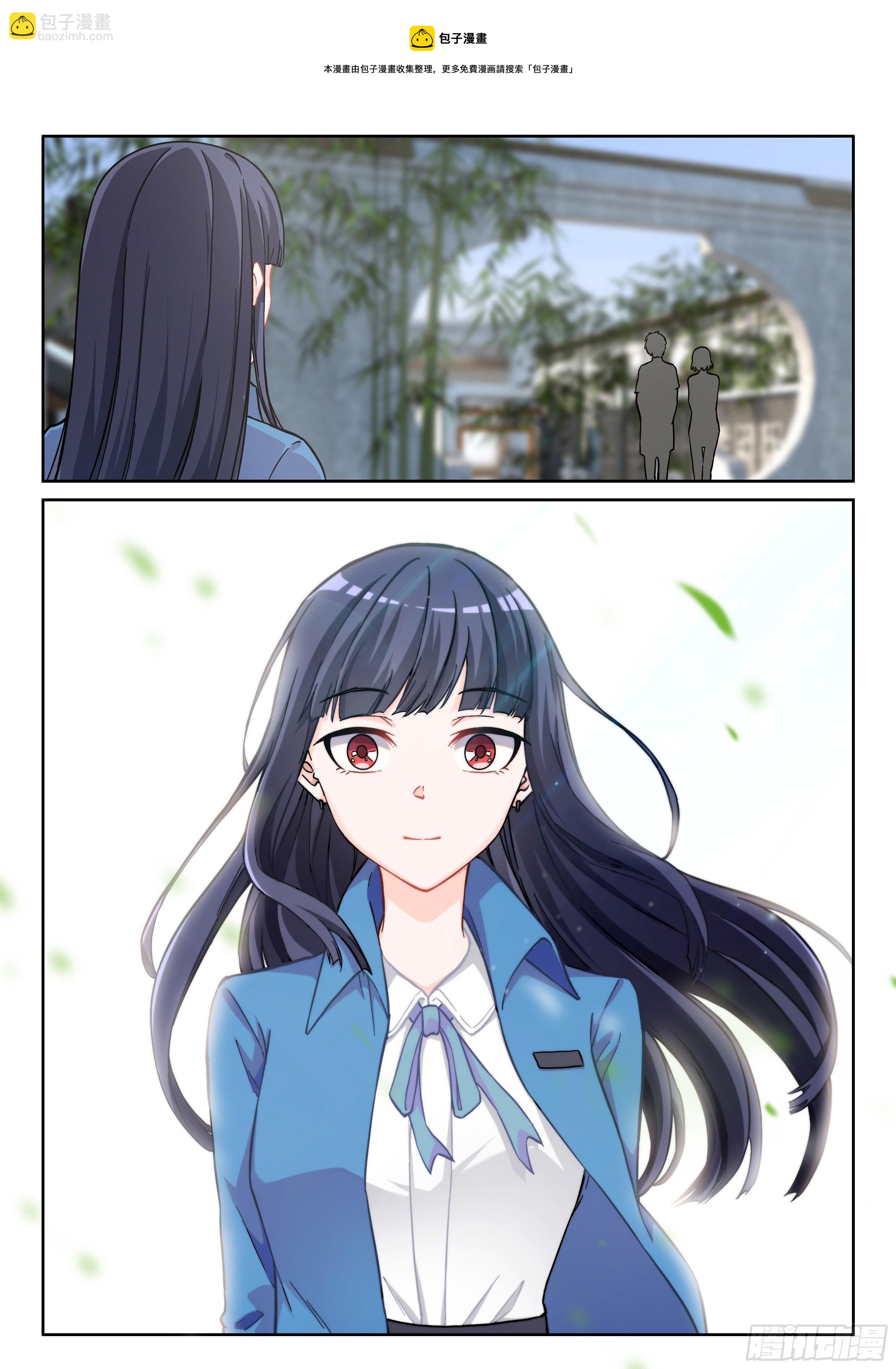040 朋友9