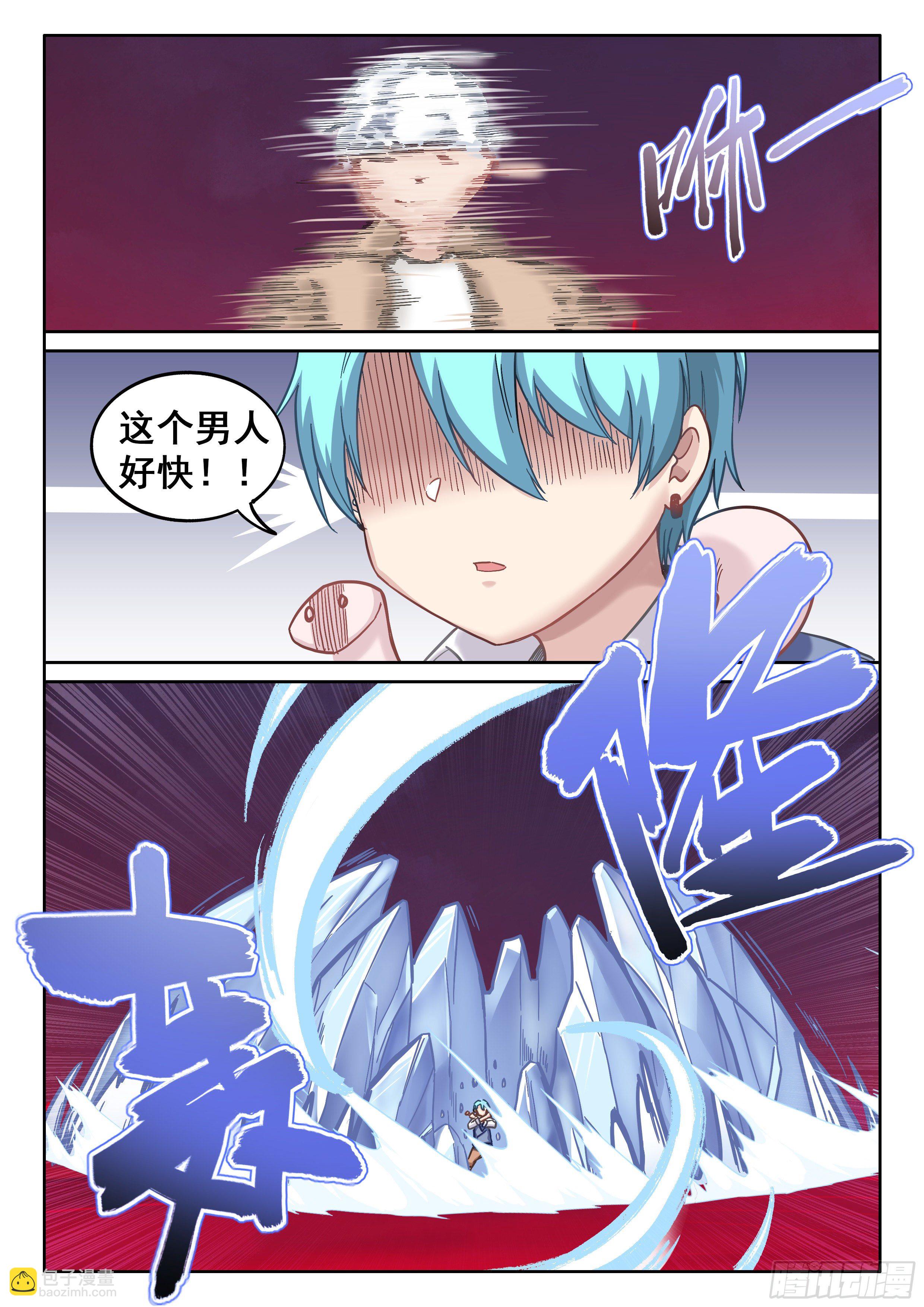 046 龙抓手10