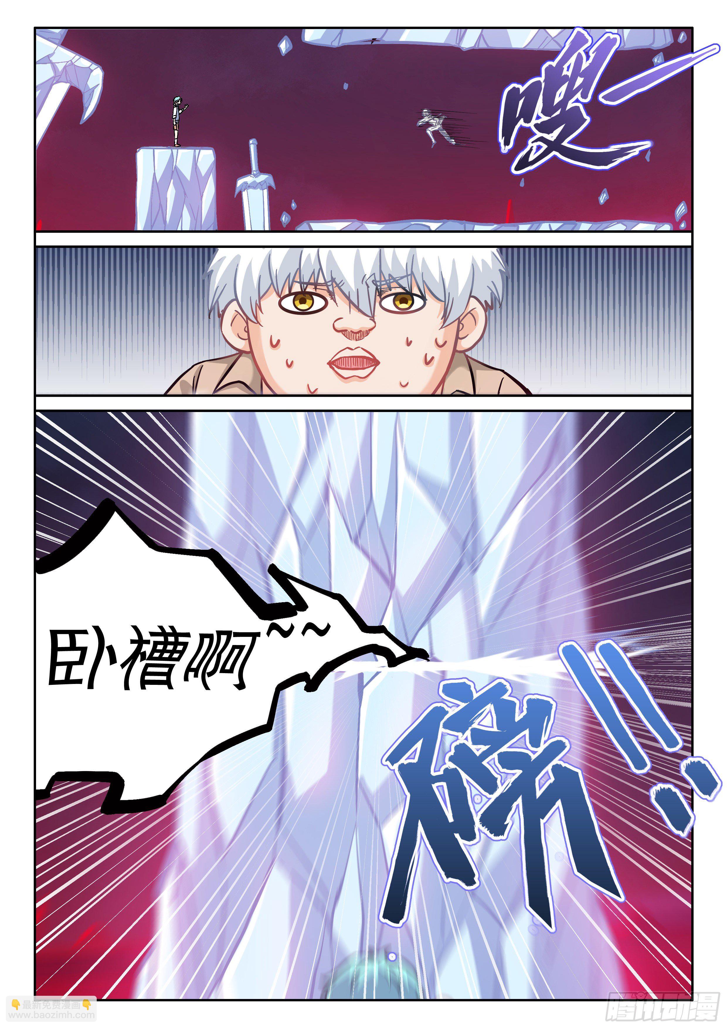 046 龙抓手14