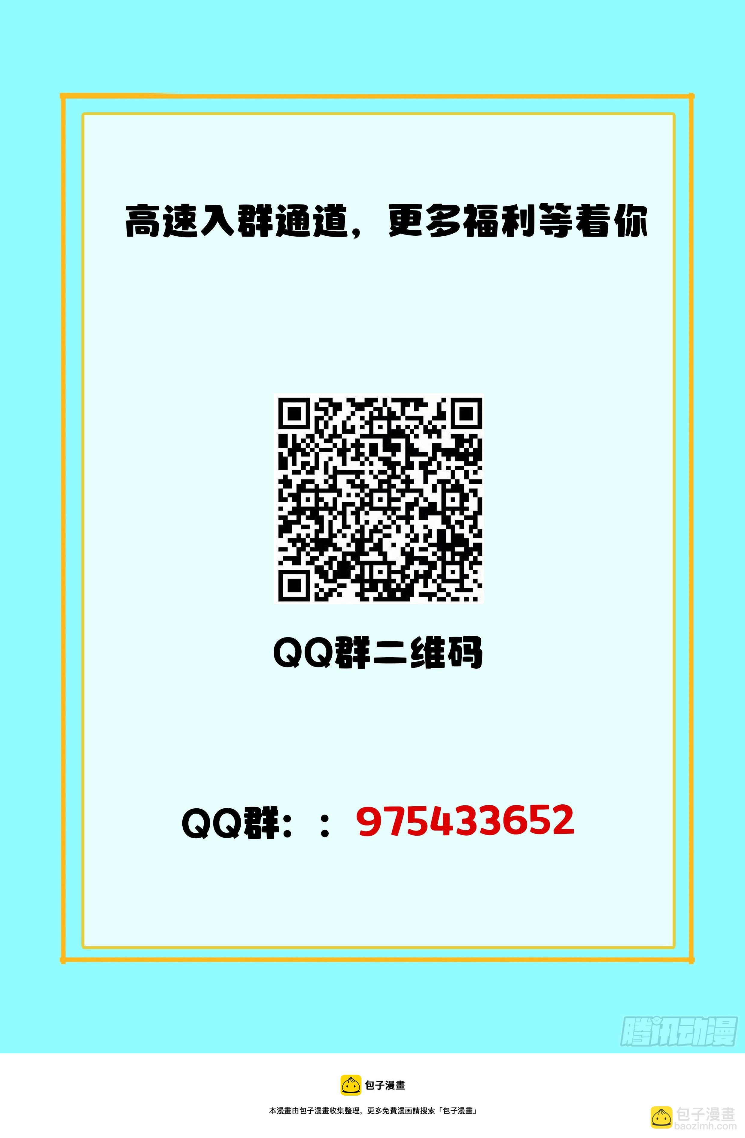 046 龙抓手20
