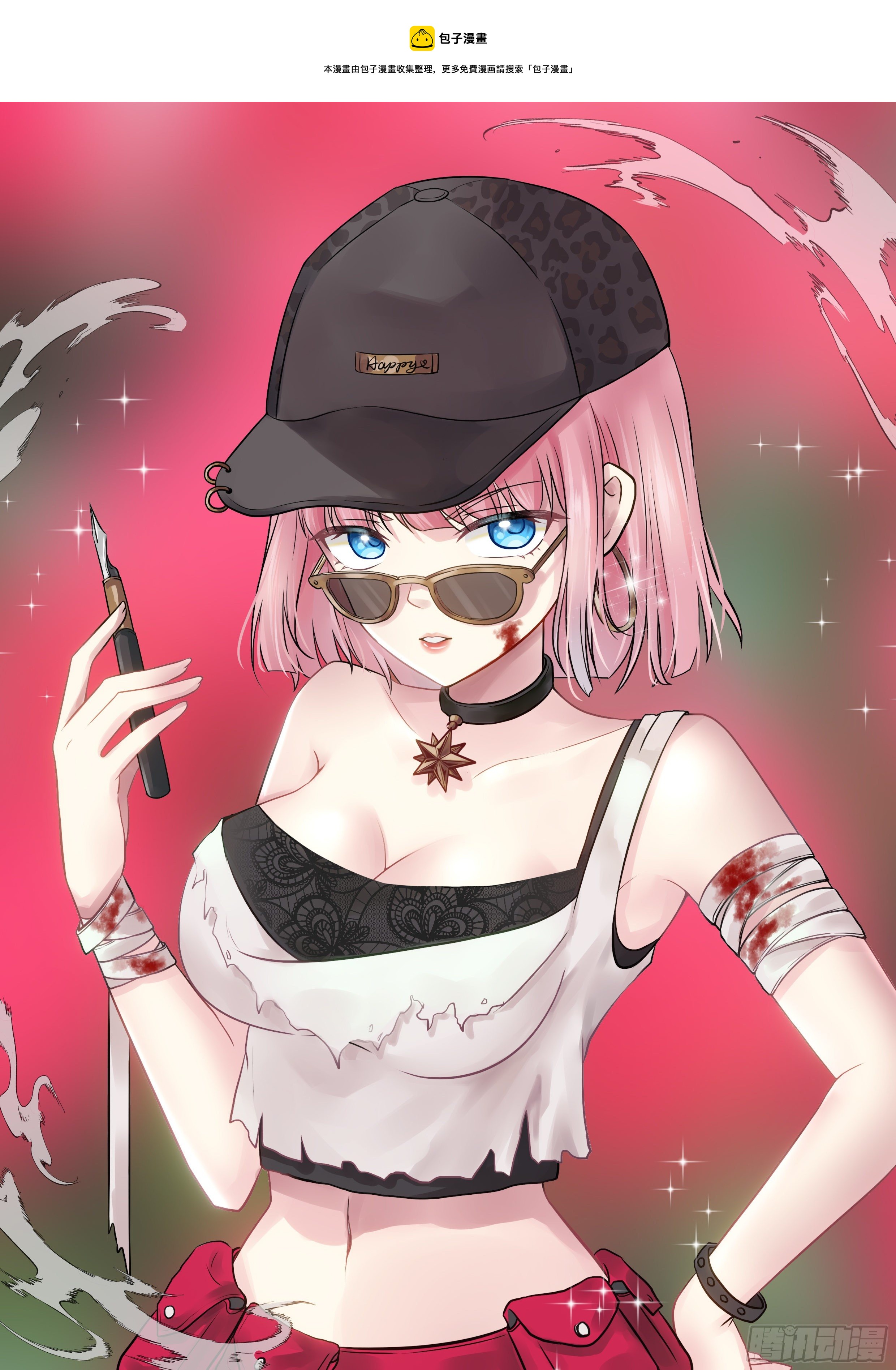047 无相法华0