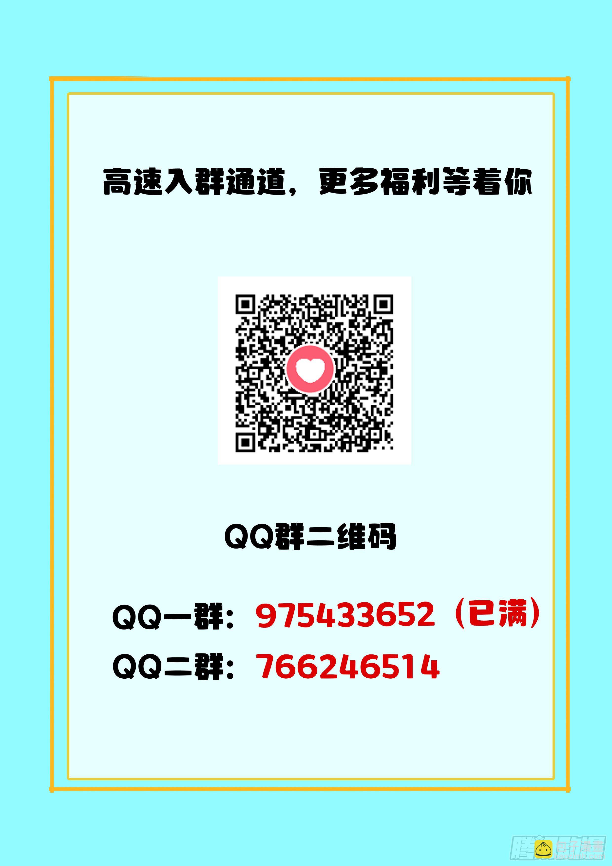 047 无相法华22