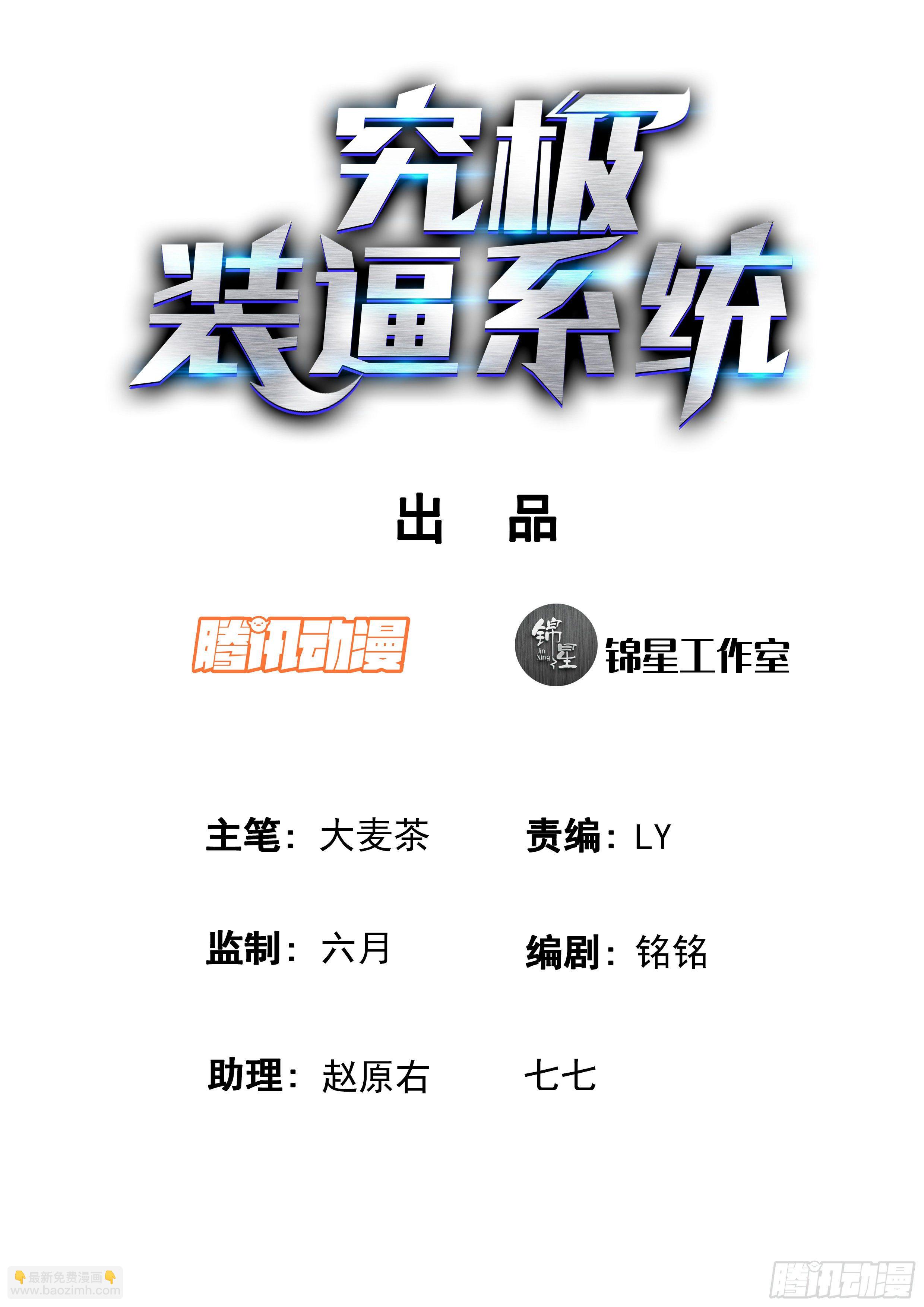 048 多宝河1