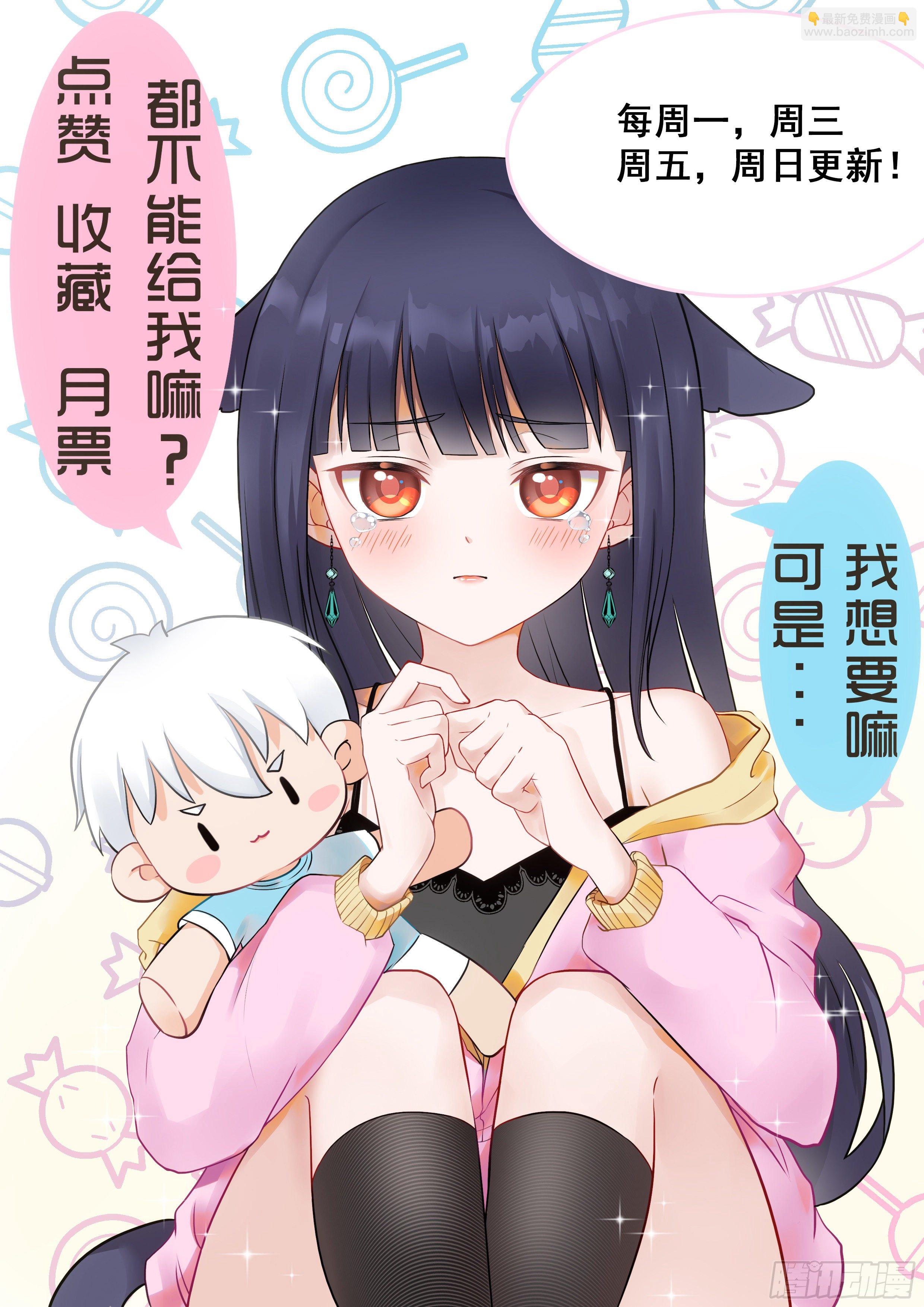 048 多宝河15