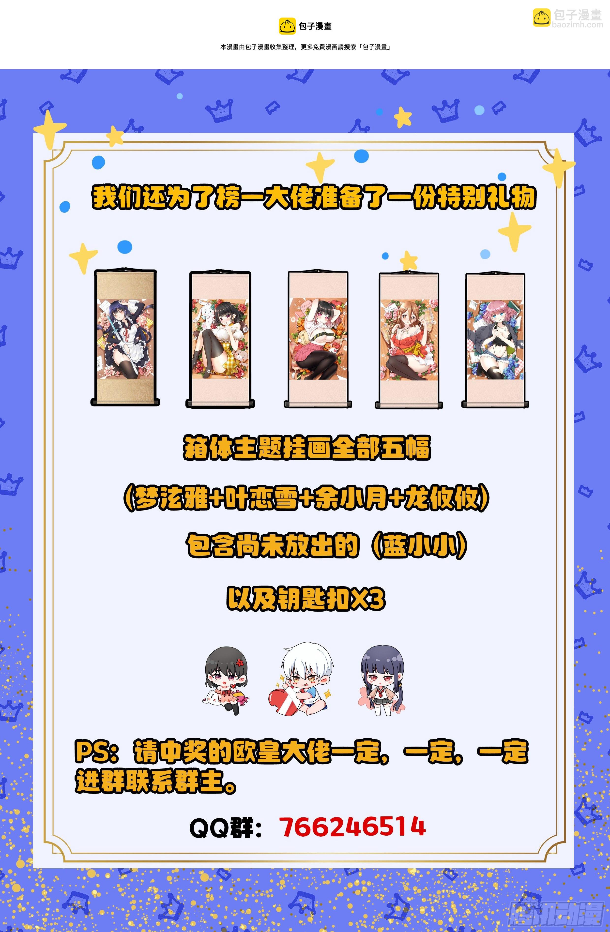 060 往昔16