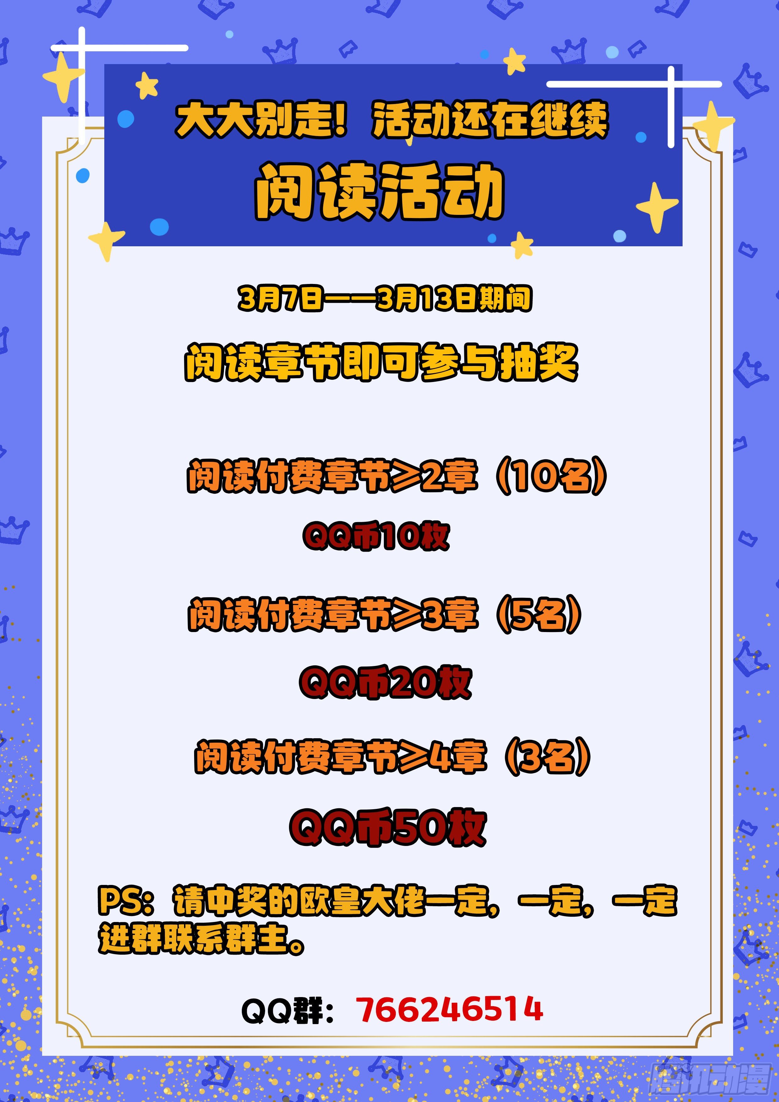 060 往昔17