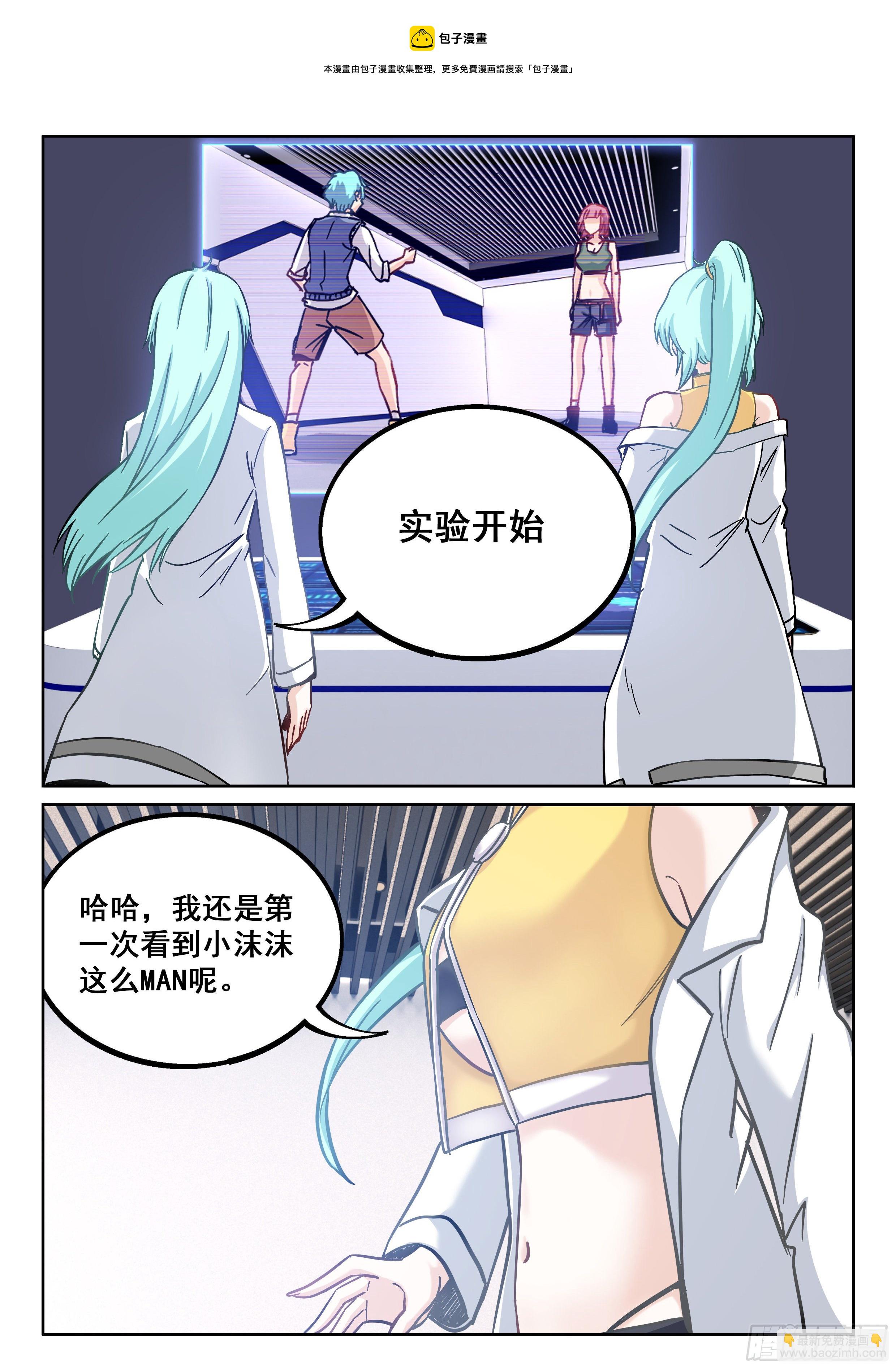 060 往昔8