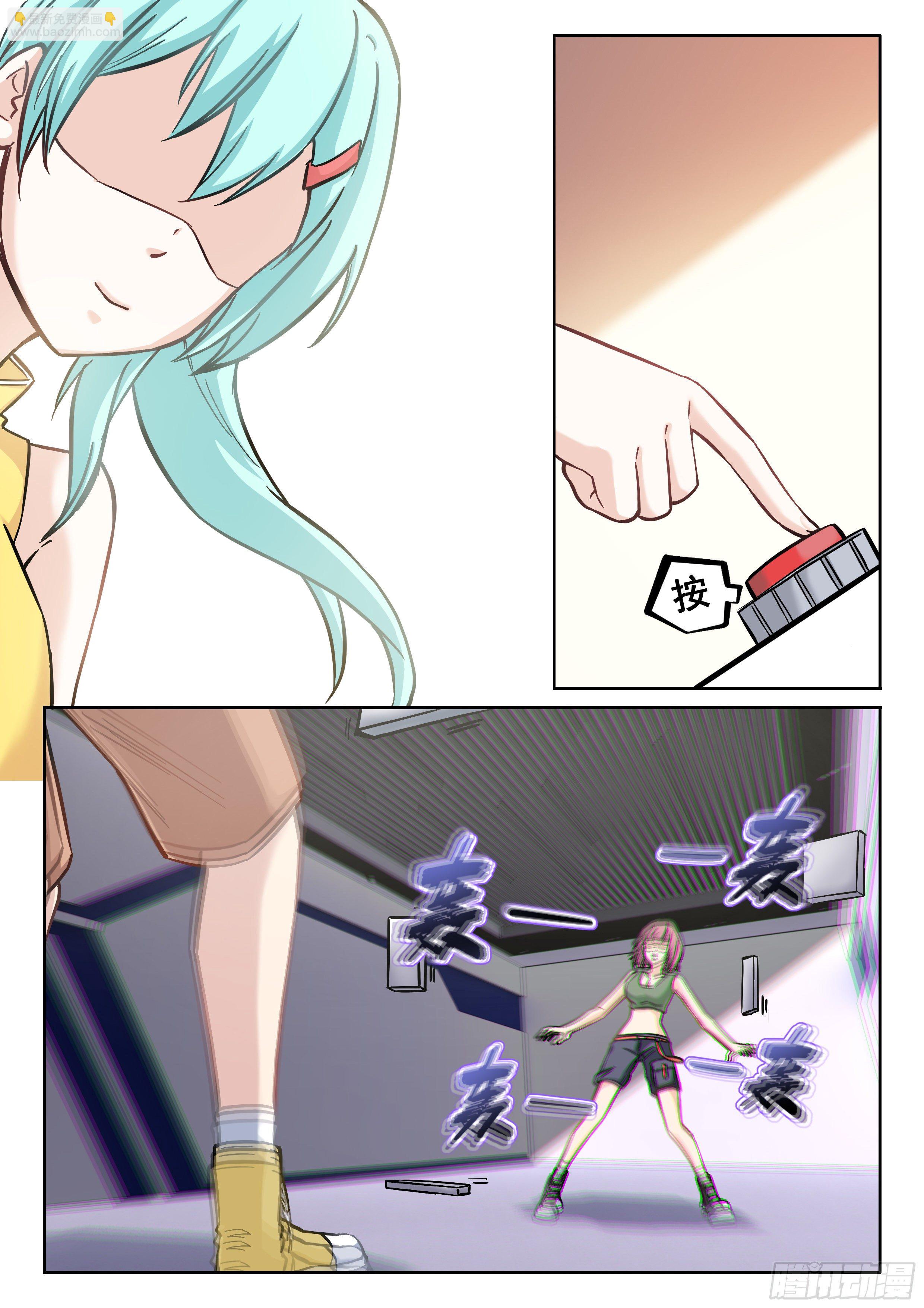 060 往昔9