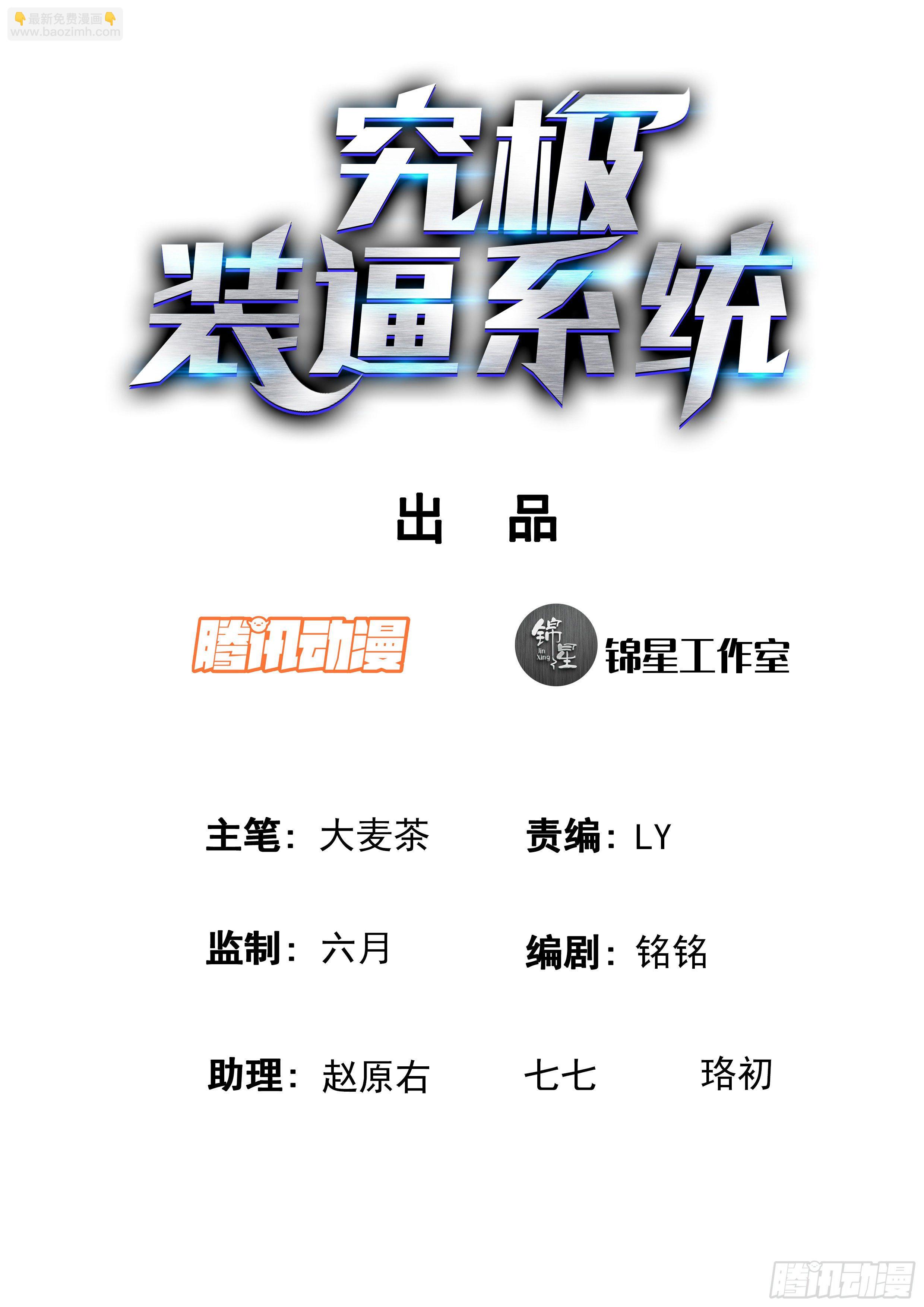 070 种子1