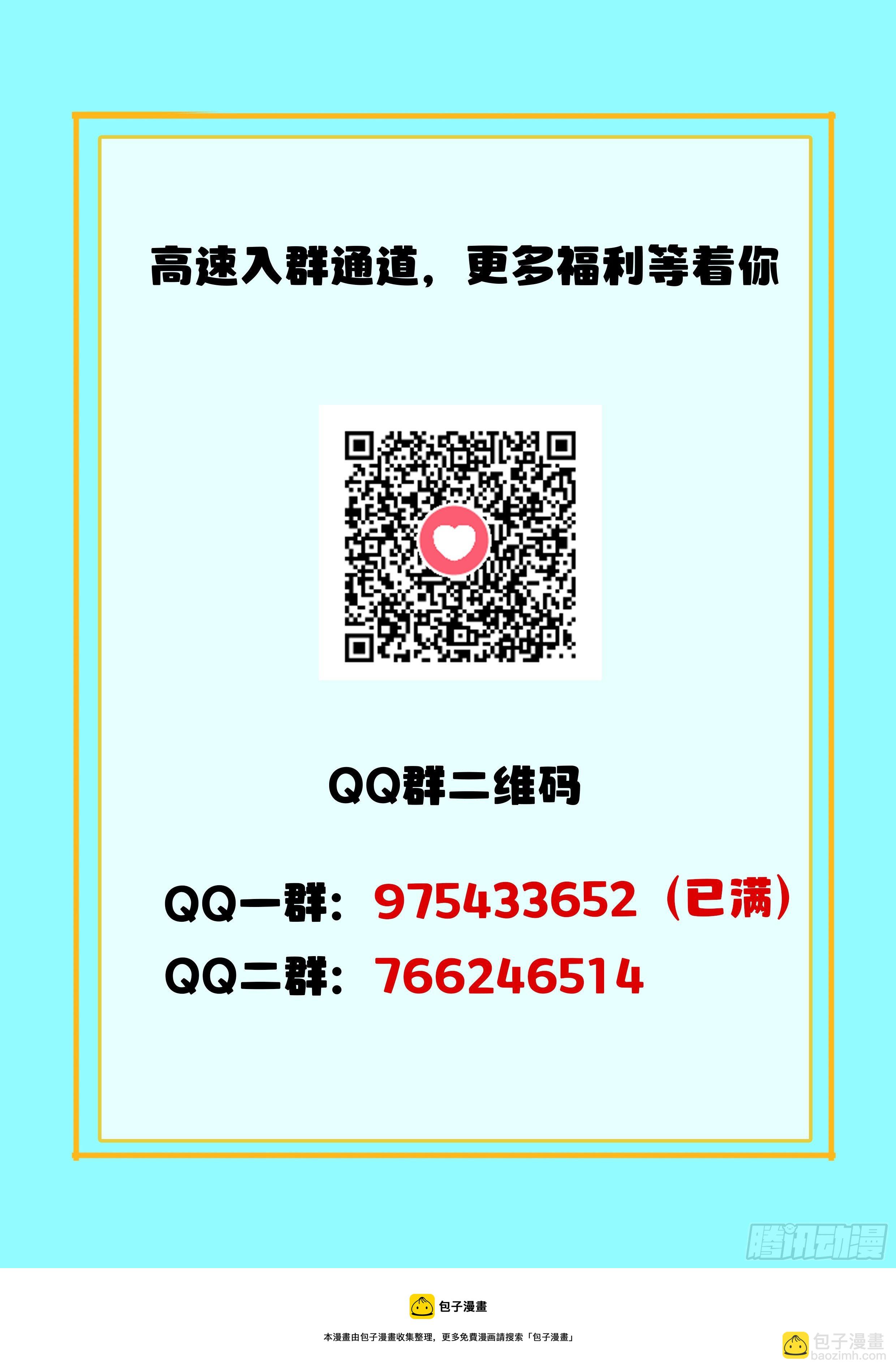 083 老兄，我说的对吗？14