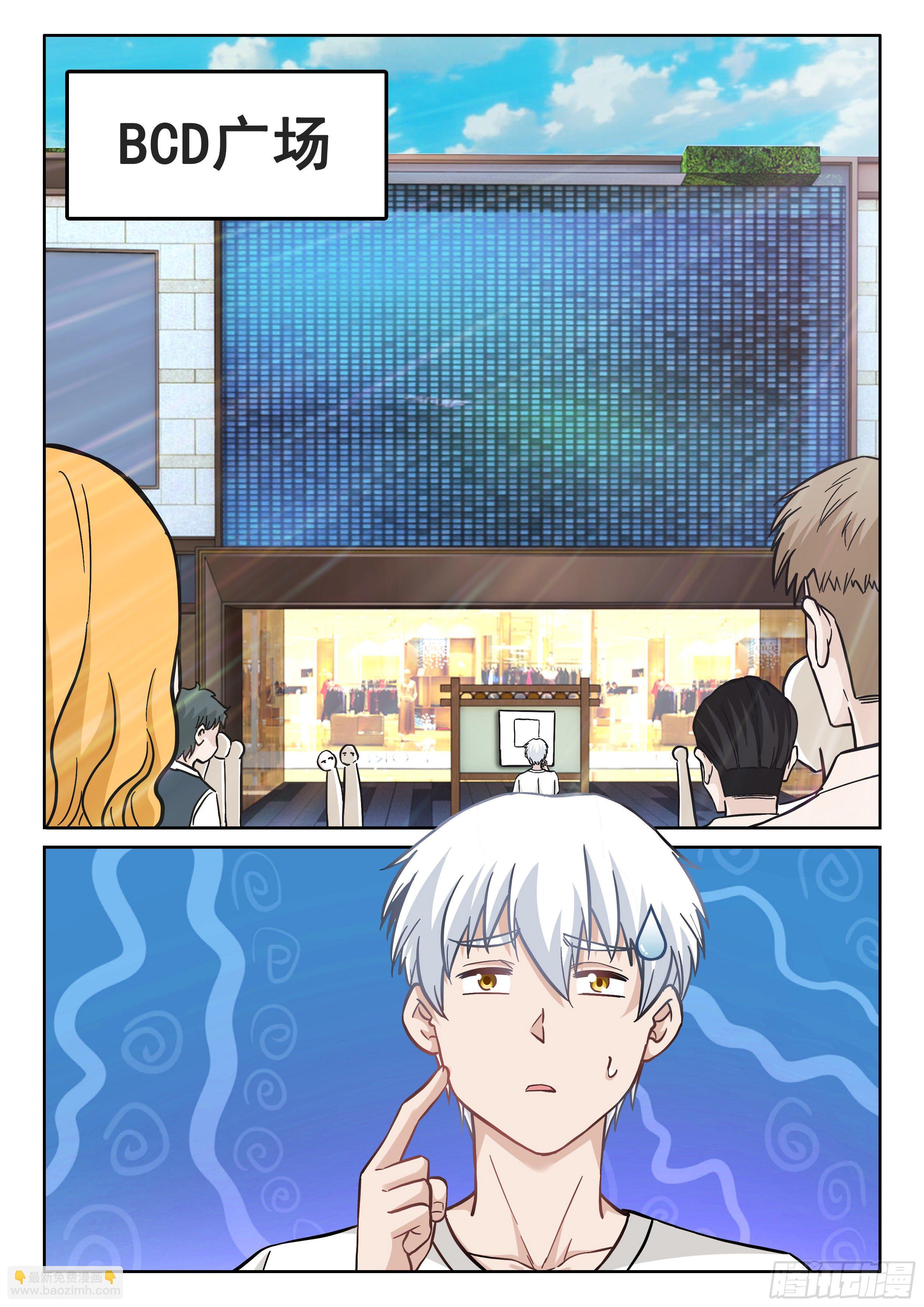 091 没理由啊11