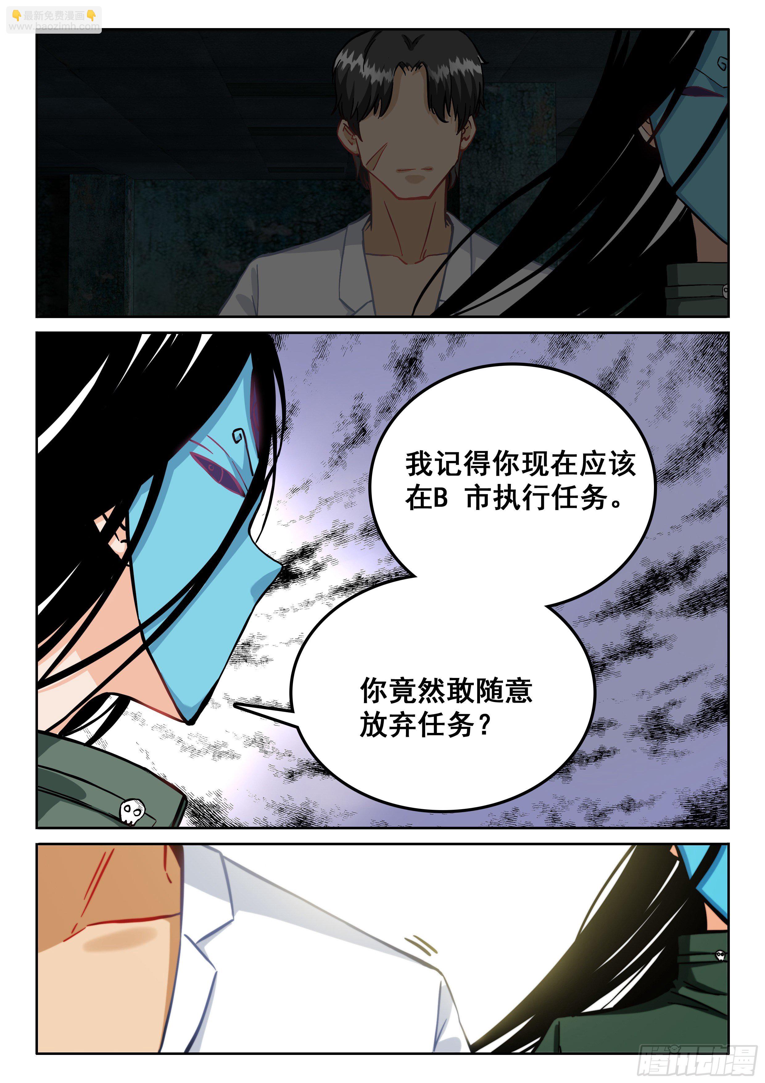 091 没理由啊2
