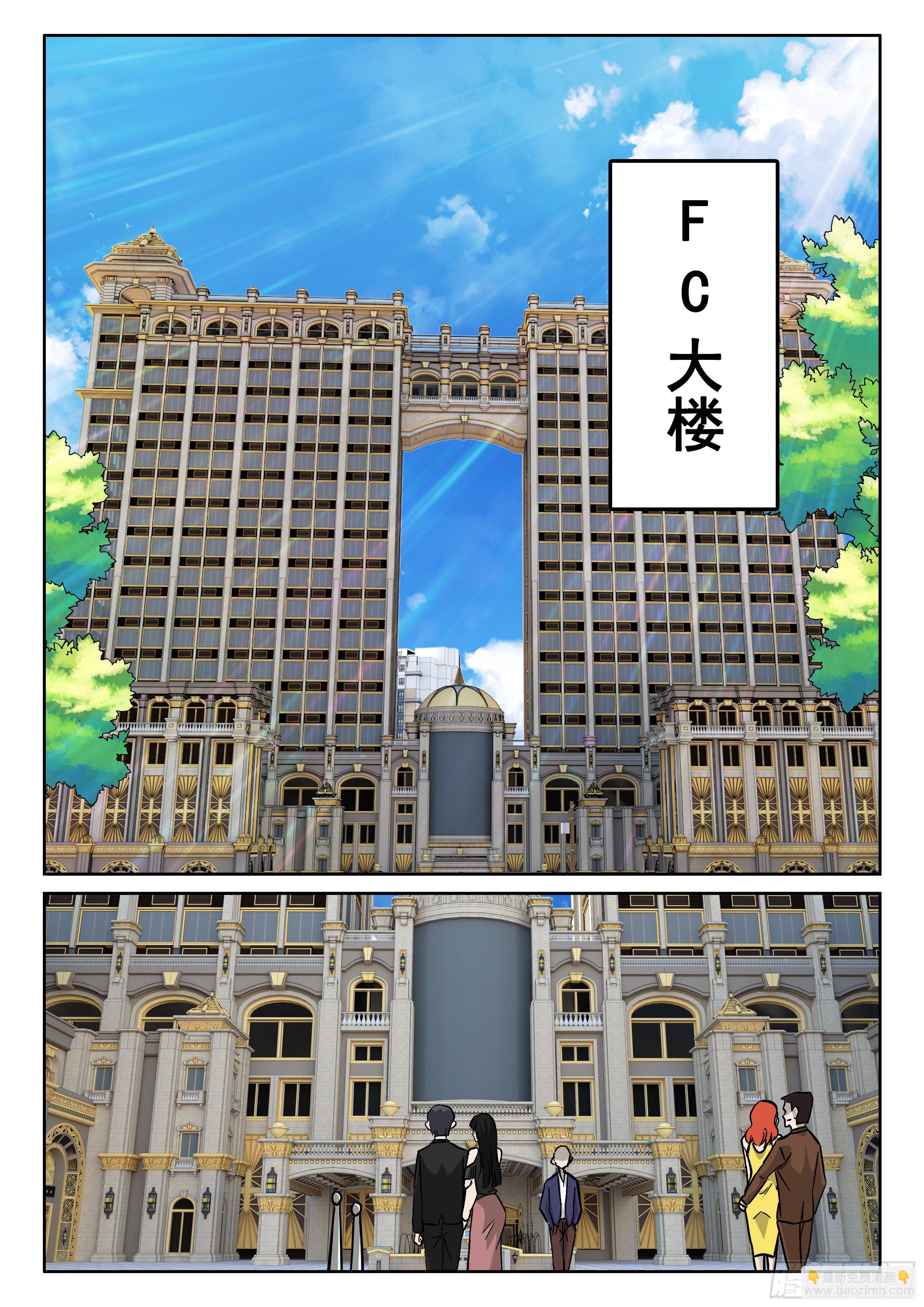 094 五五...十开11