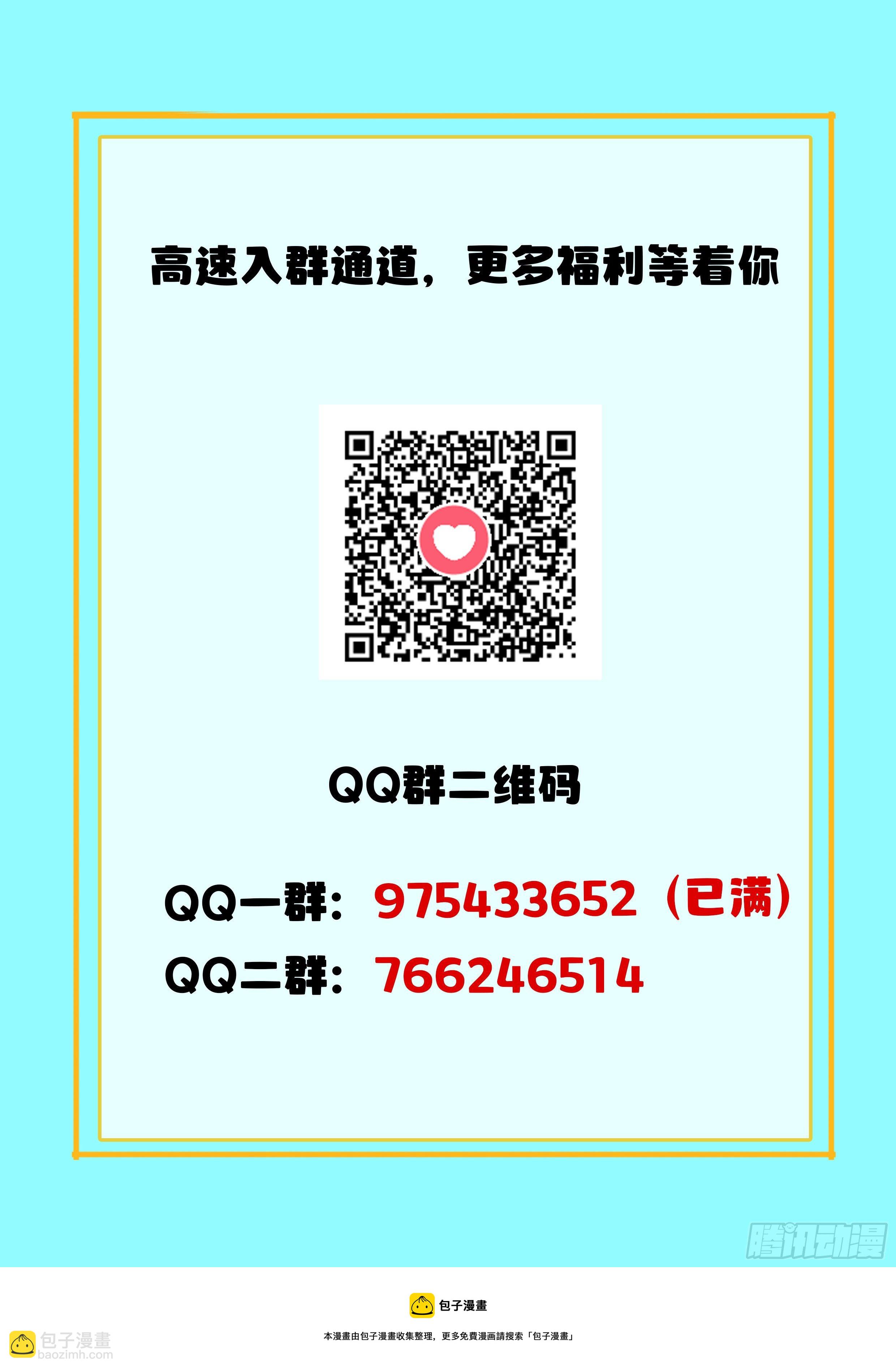 094 五五...十开14