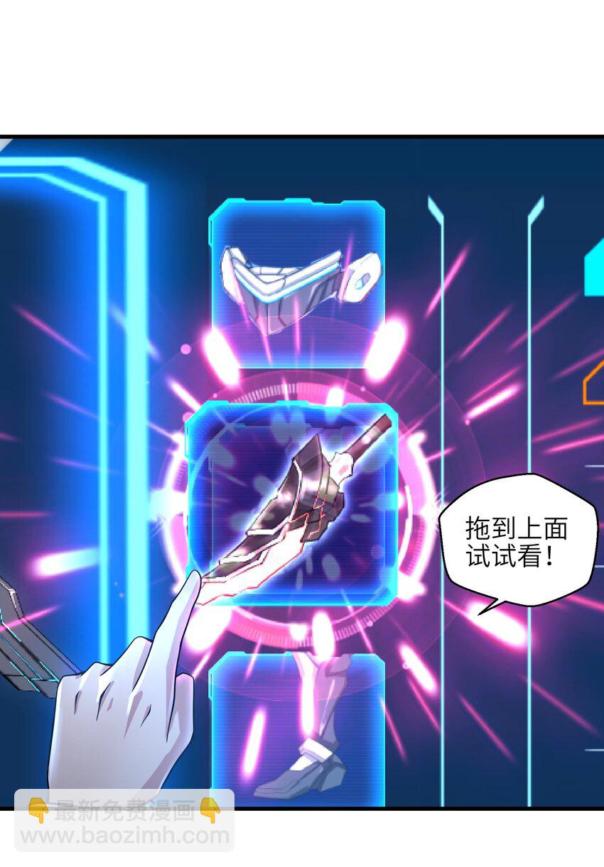 010 怎么说得出口嘛！18