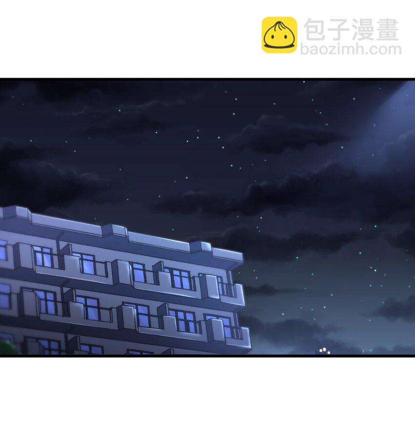 010 怎么说得出口嘛！76