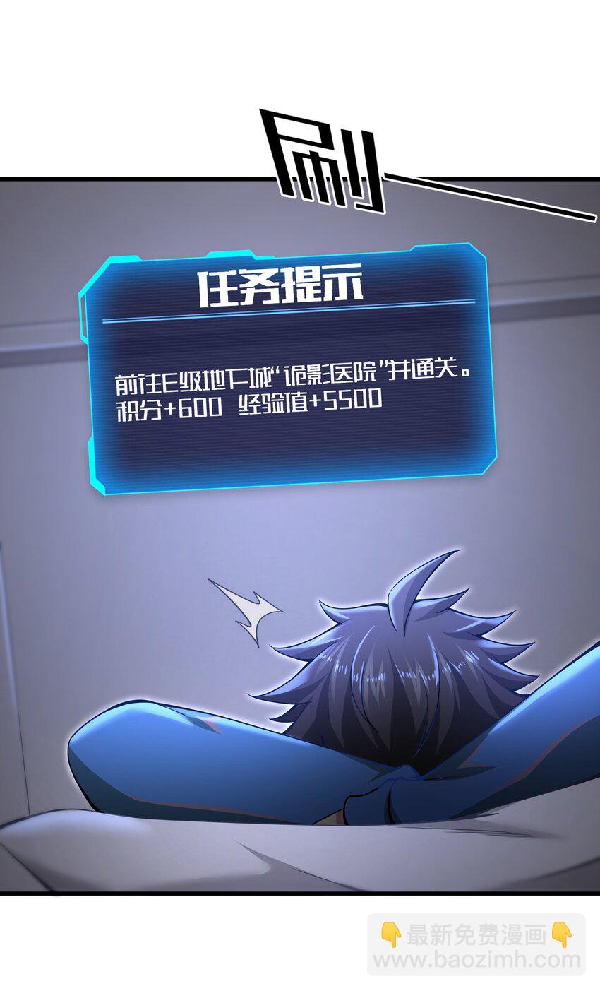 010 怎么说得出口嘛！78