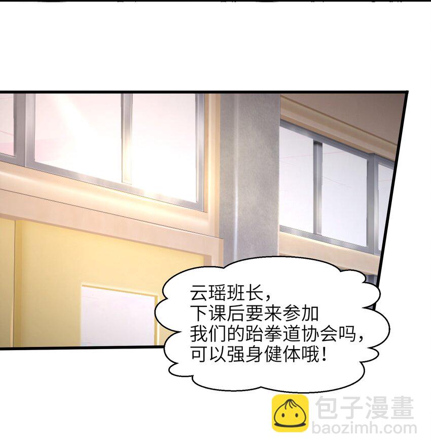 017 称号的正确使用方法13