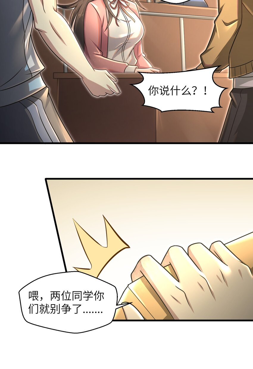 017 称号的正确使用方法15