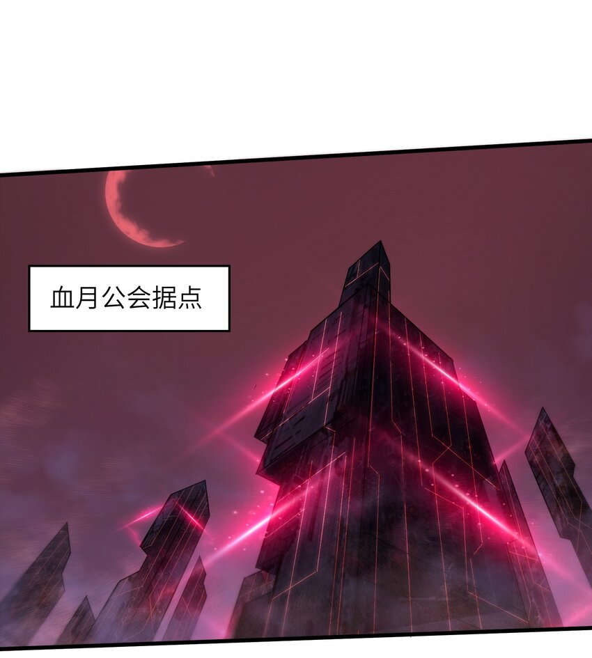 017 称号的正确使用方法43