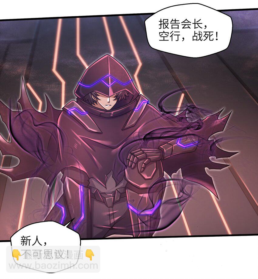017 称号的正确使用方法44
