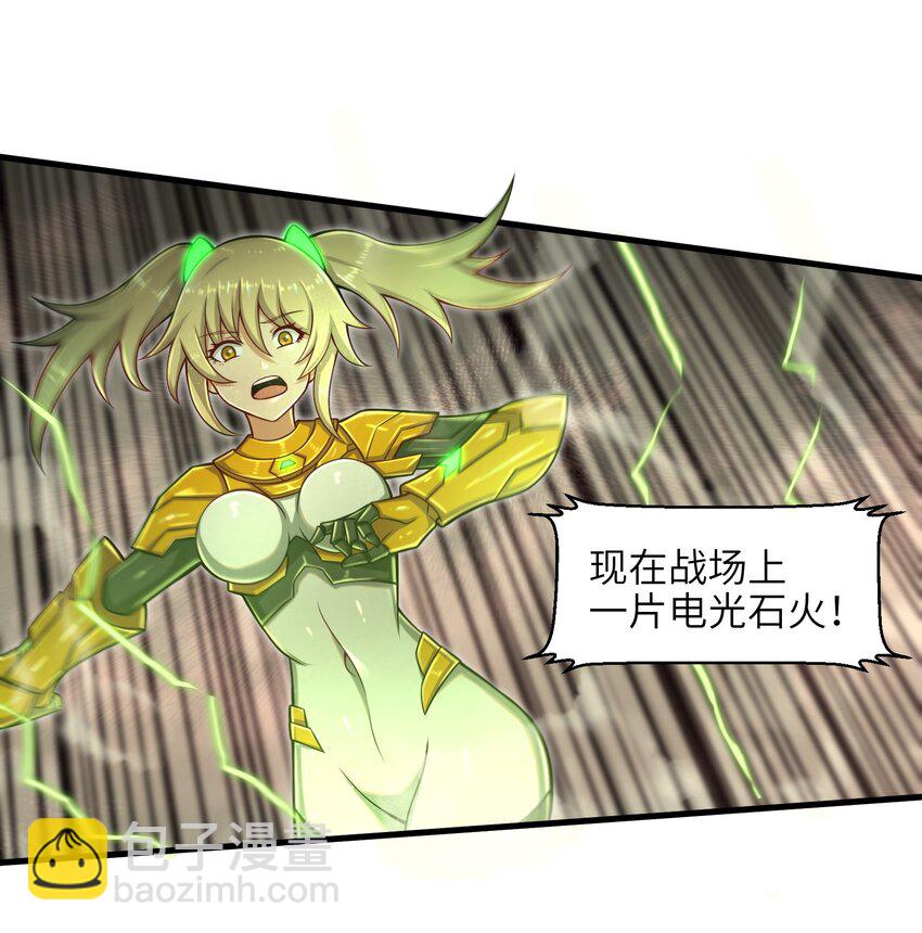 023 我们还有账要算1
