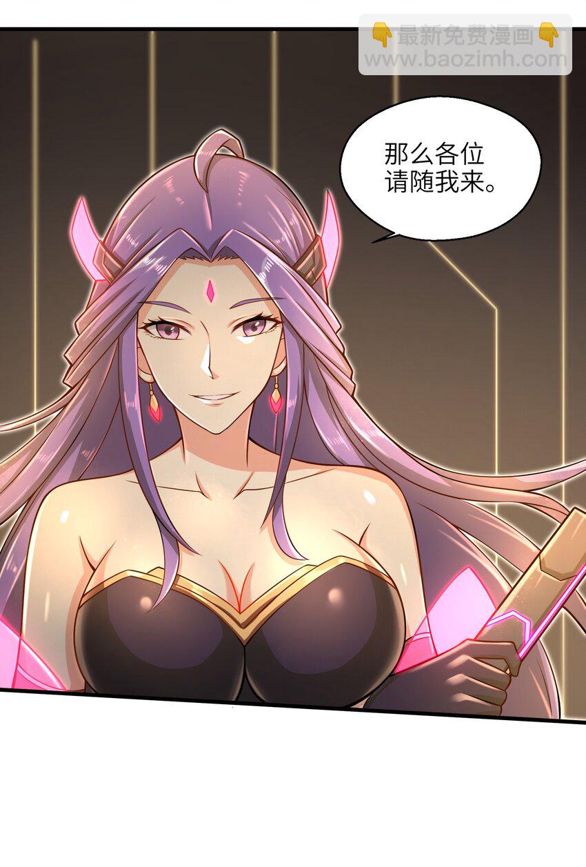 023 我们还有账要算31