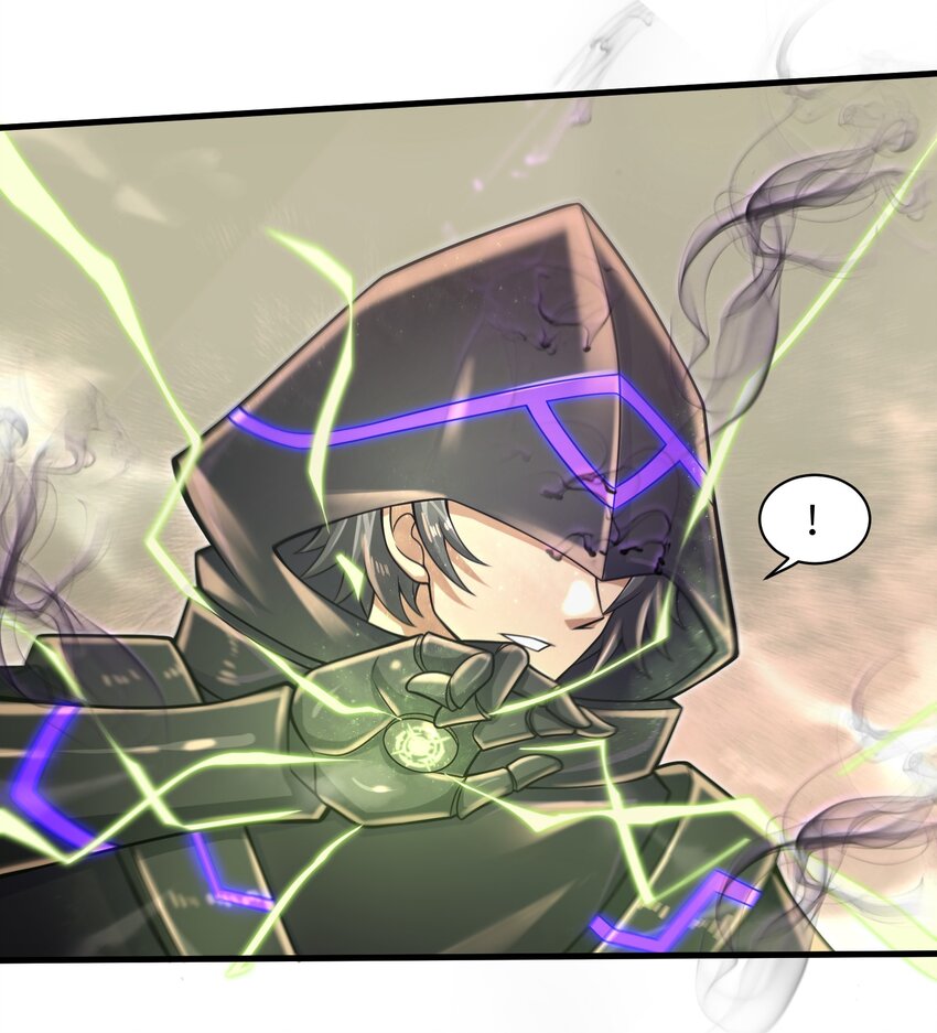 023 我们还有账要算8