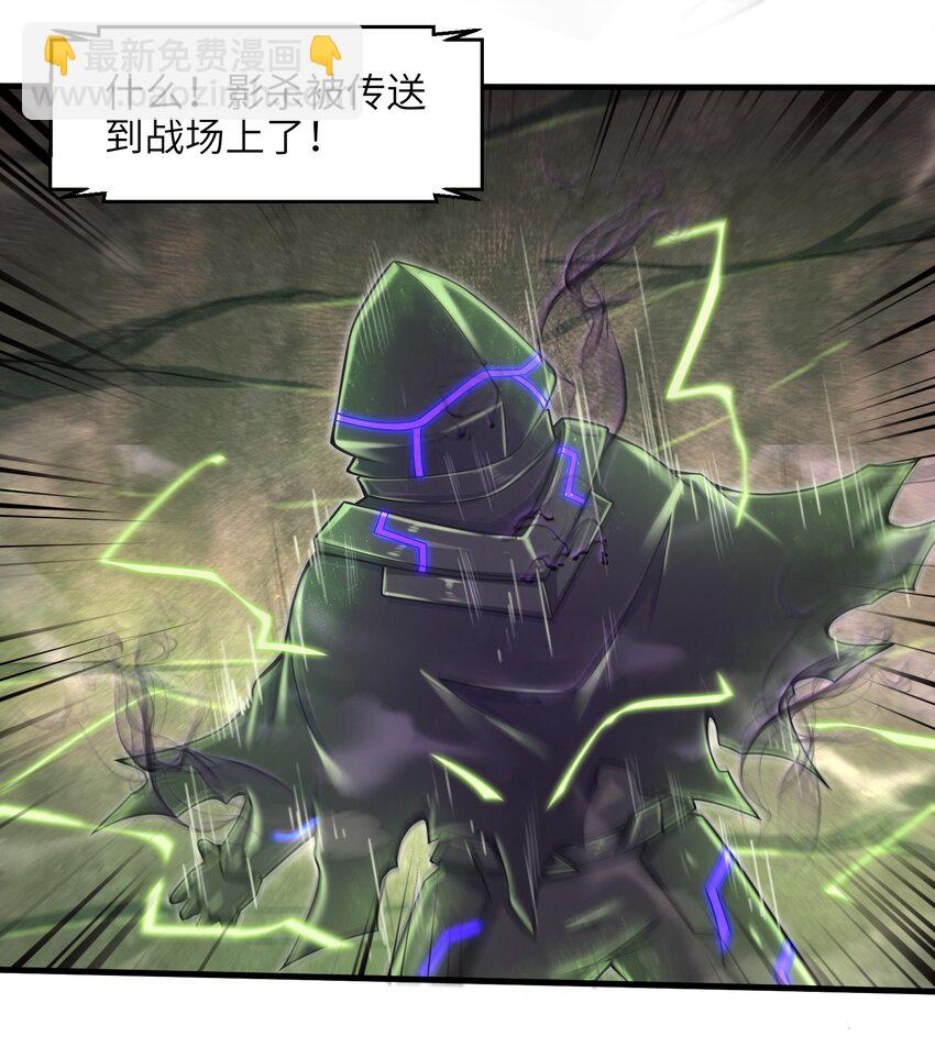 023 我们还有账要算9