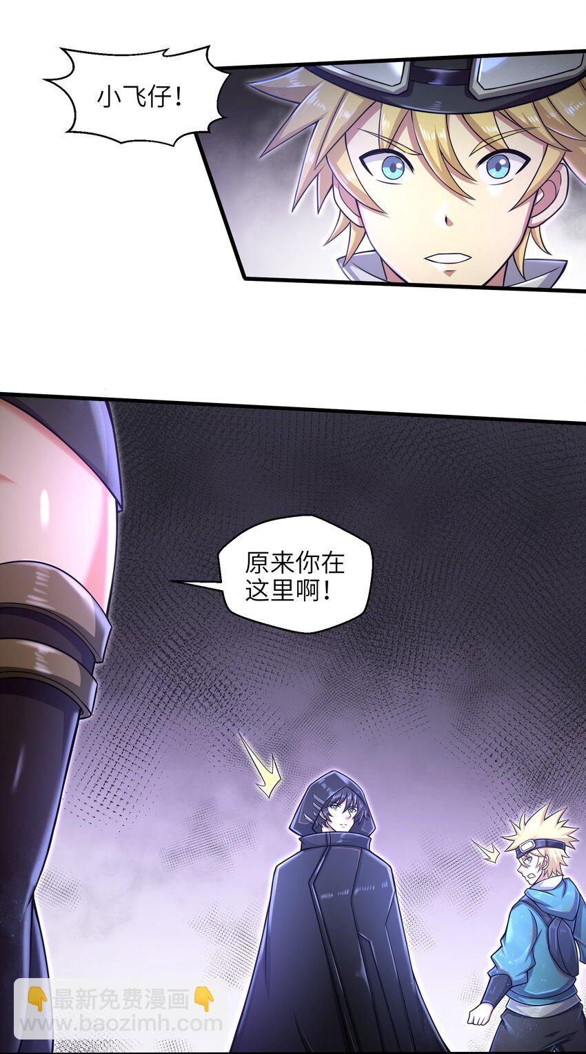 026 我不在乎10